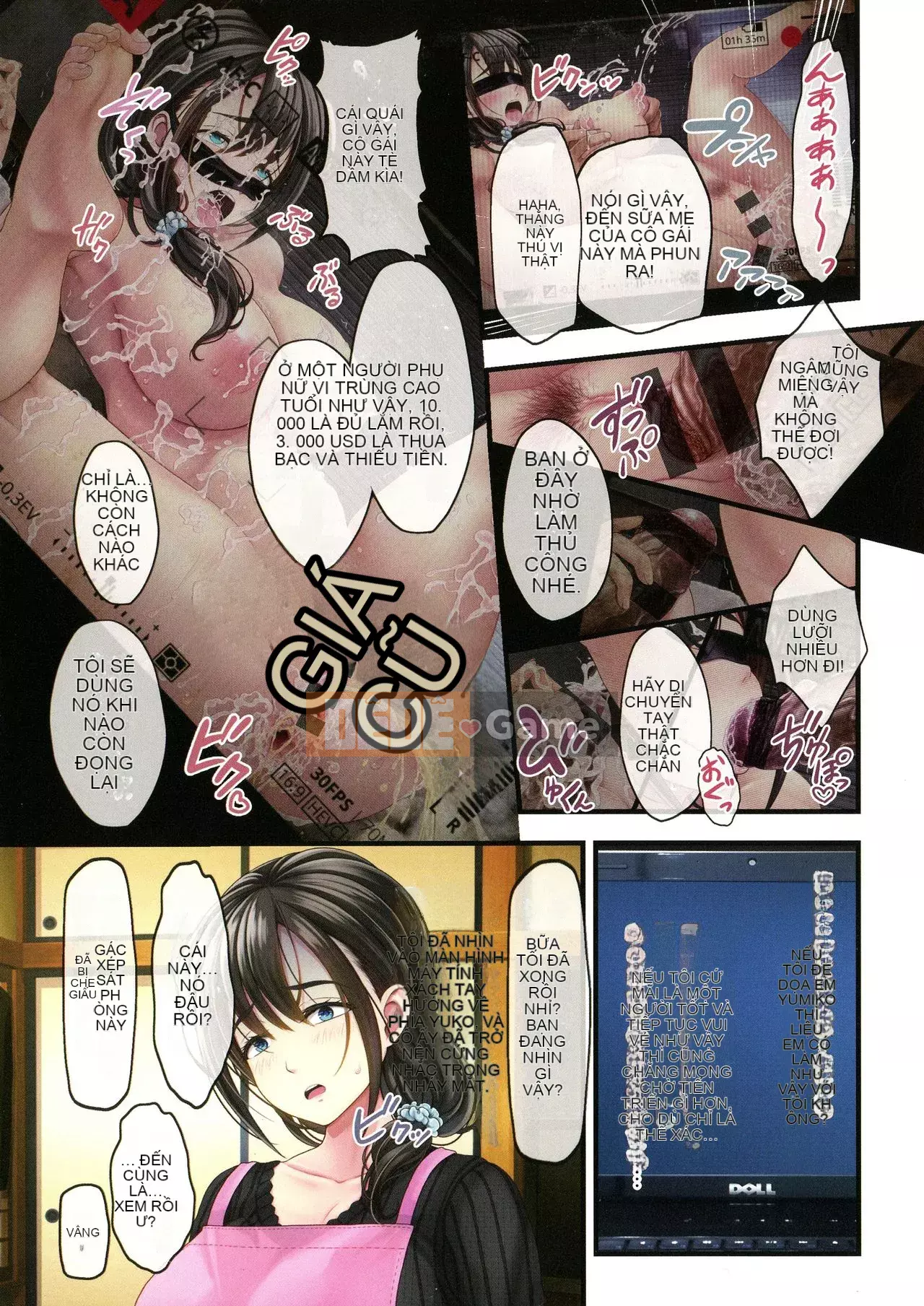 [v-mag] Gian hàng lễ hội đêm ~ Giải thưởng cho thiếu nữ ~