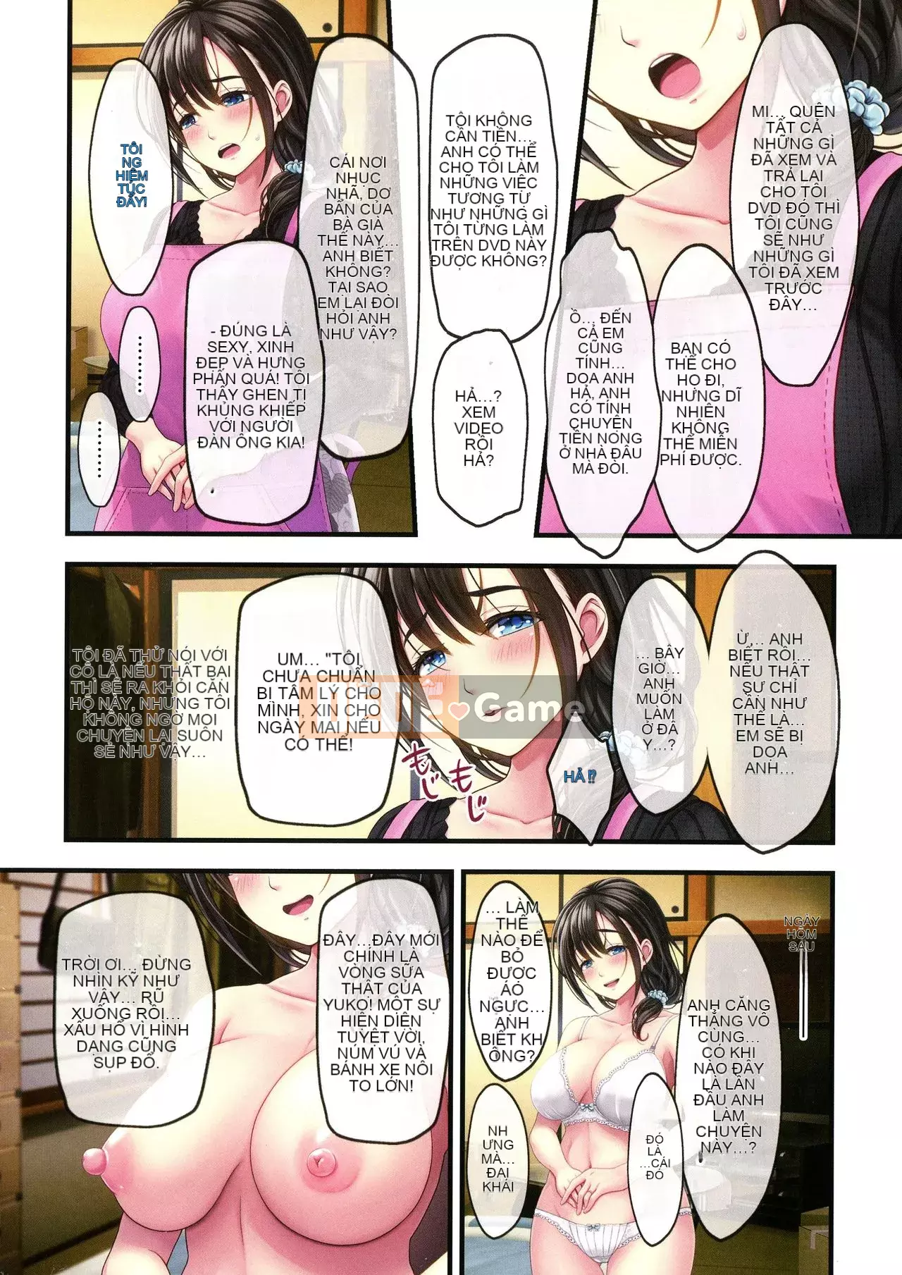 [v-mag] Gian hàng lễ hội đêm ~ Giải thưởng cho thiếu nữ ~