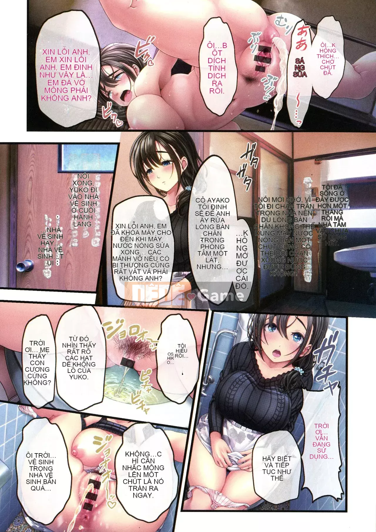 [v-mag] Gian hàng lễ hội đêm ~ Giải thưởng cho thiếu nữ ~