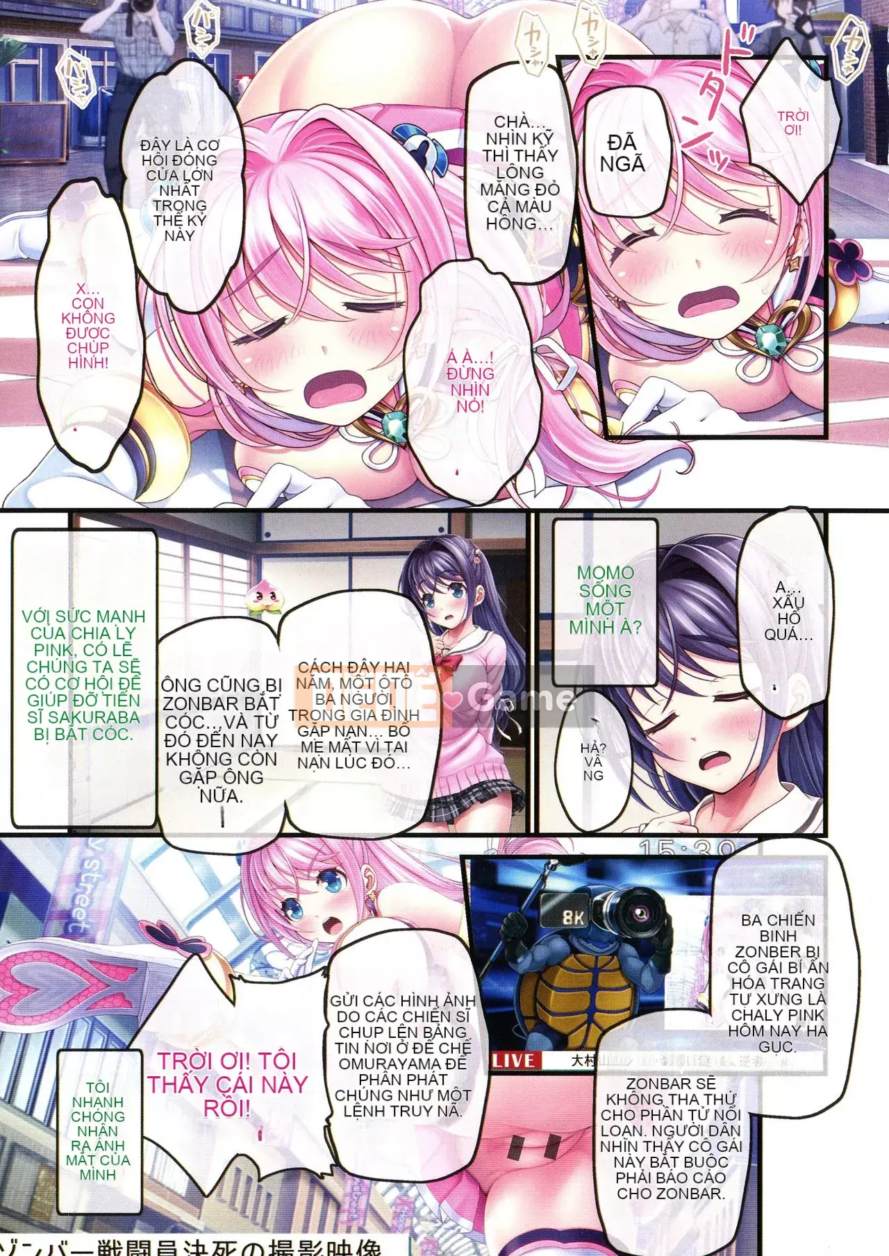 [v-mag] Gian hàng lễ hội đêm ~ Giải thưởng cho thiếu nữ ~