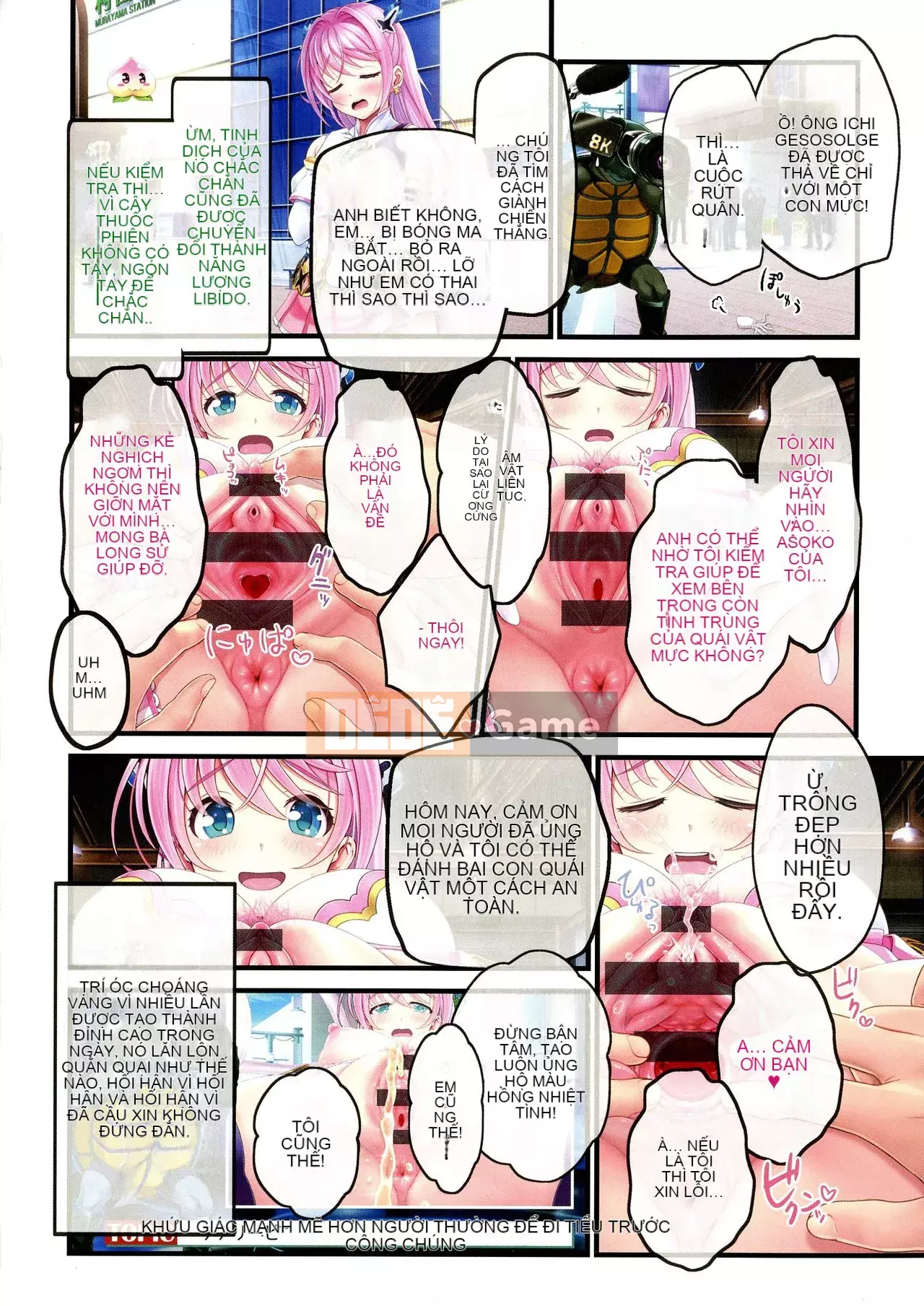 [v-mag] Gian hàng lễ hội đêm ~ Giải thưởng cho thiếu nữ ~