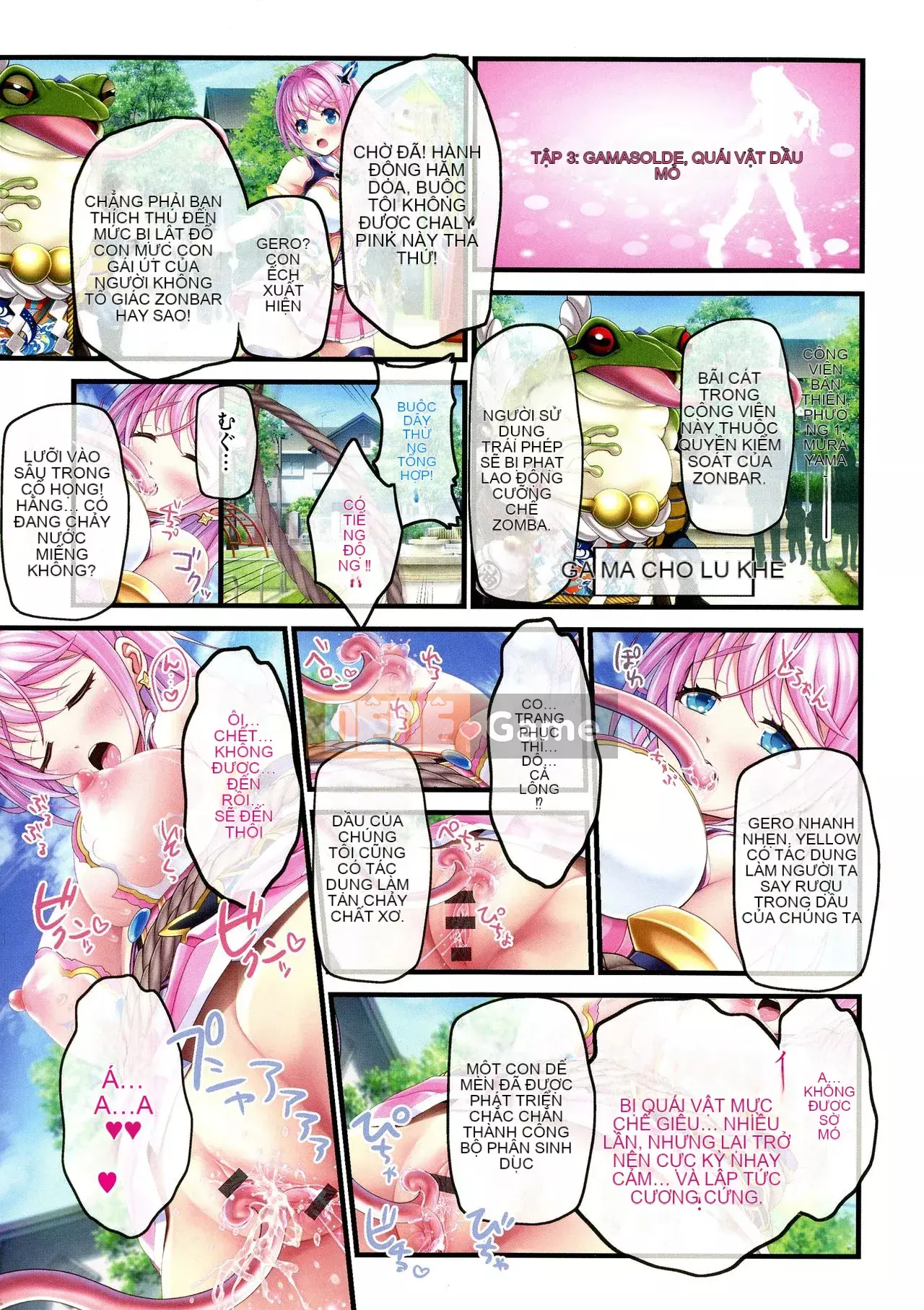 [v-mag] Gian hàng lễ hội đêm ~ Giải thưởng cho thiếu nữ ~