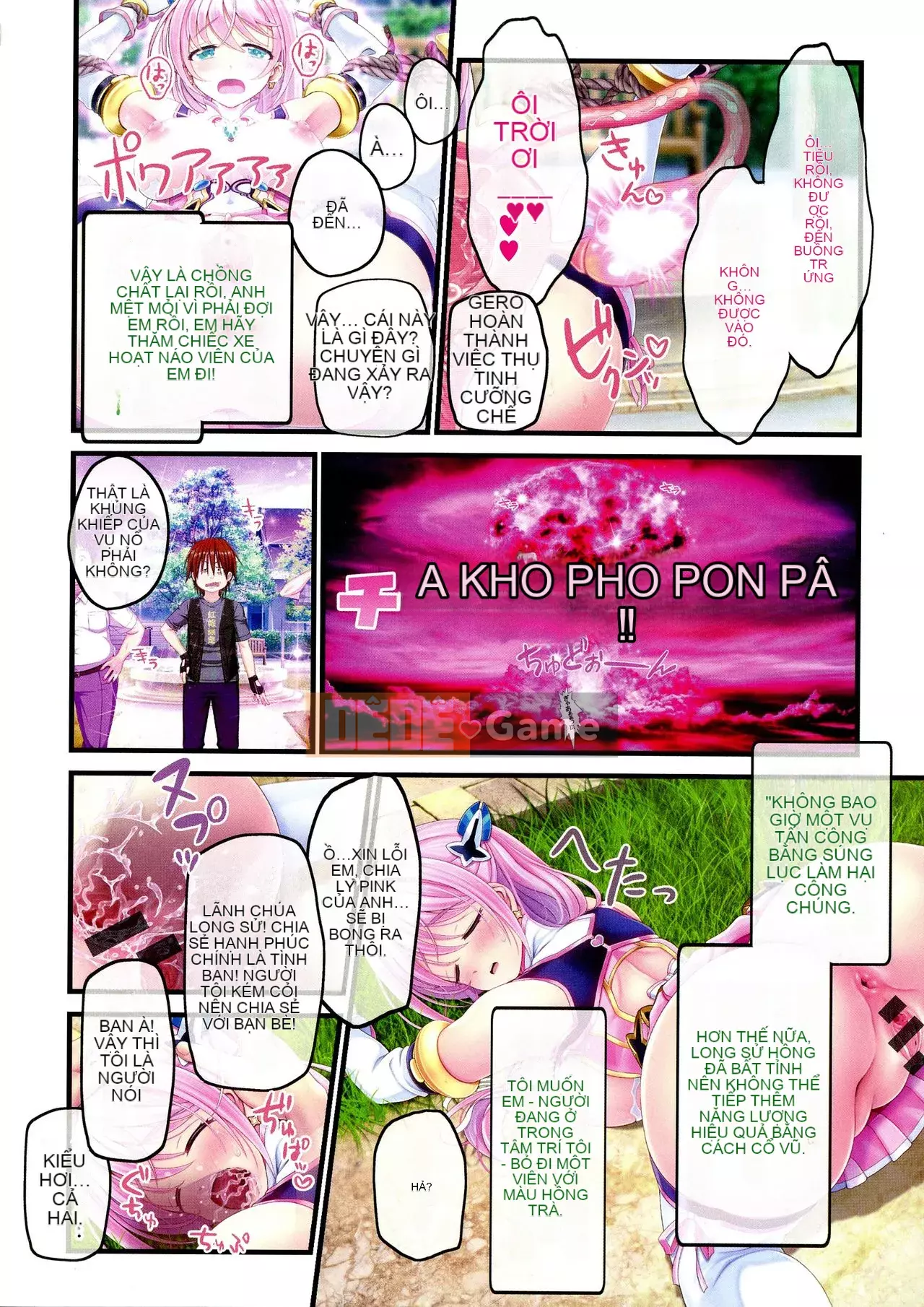 [v-mag] Gian hàng lễ hội đêm ~ Giải thưởng cho thiếu nữ ~