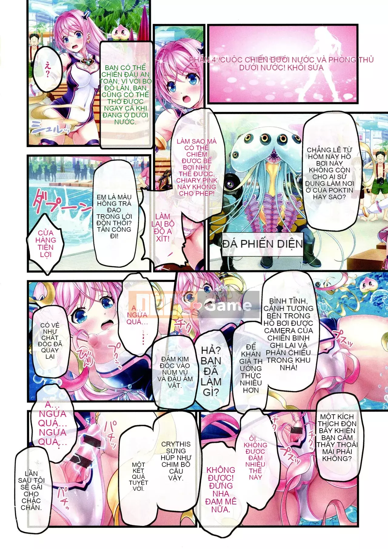 [v-mag] Gian hàng lễ hội đêm ~ Giải thưởng cho thiếu nữ ~