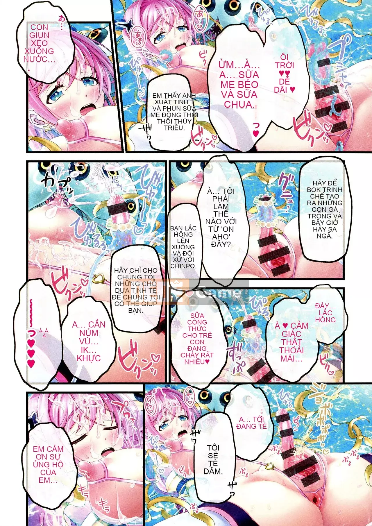 [v-mag] Gian hàng lễ hội đêm ~ Giải thưởng cho thiếu nữ ~