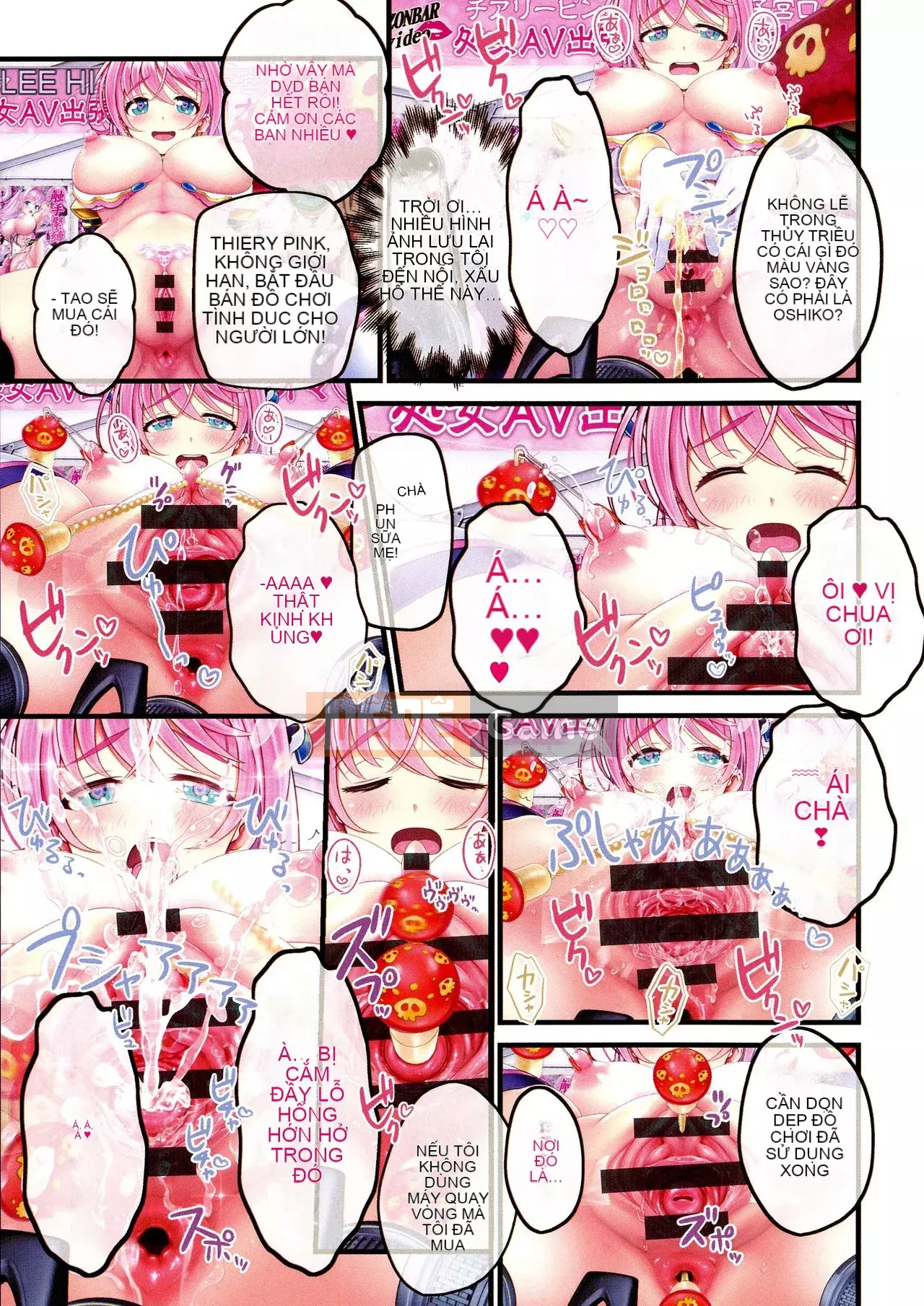 [v-mag] Gian hàng lễ hội đêm ~ Giải thưởng cho thiếu nữ ~