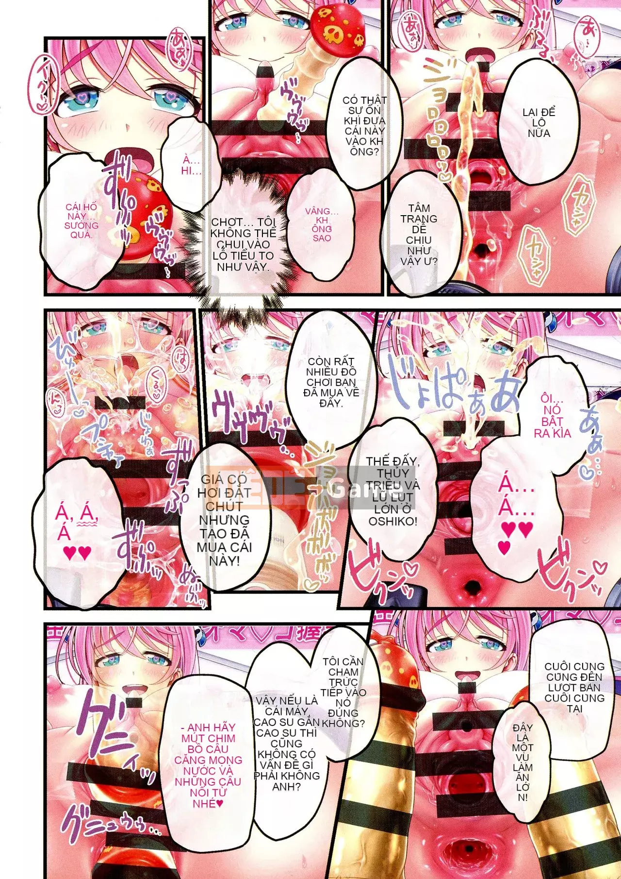 [v-mag] Gian hàng lễ hội đêm ~ Giải thưởng cho thiếu nữ ~