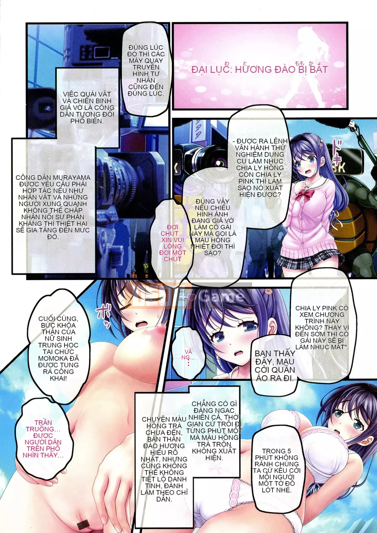 [v-mag] Gian hàng lễ hội đêm ~ Giải thưởng cho thiếu nữ ~