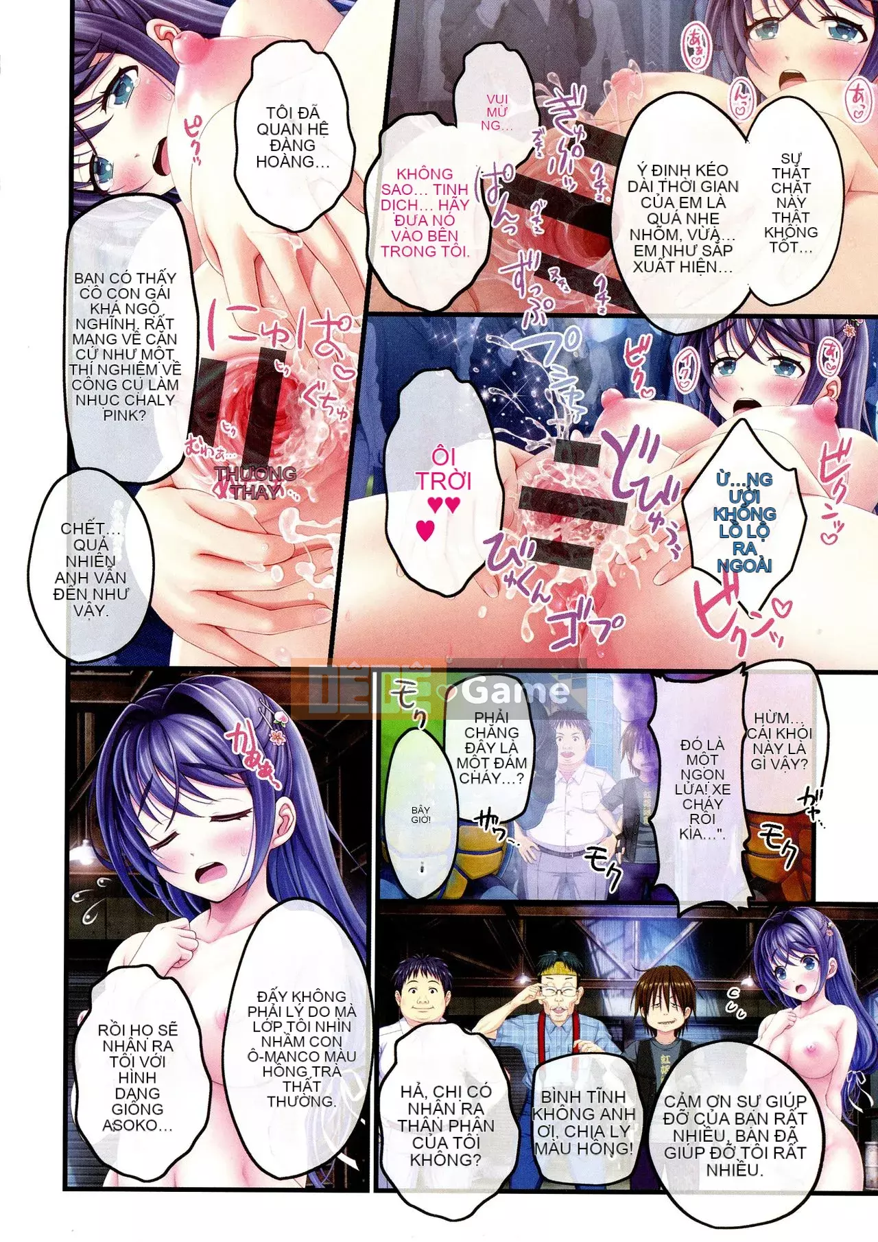 [v-mag] Gian hàng lễ hội đêm ~ Giải thưởng cho thiếu nữ ~