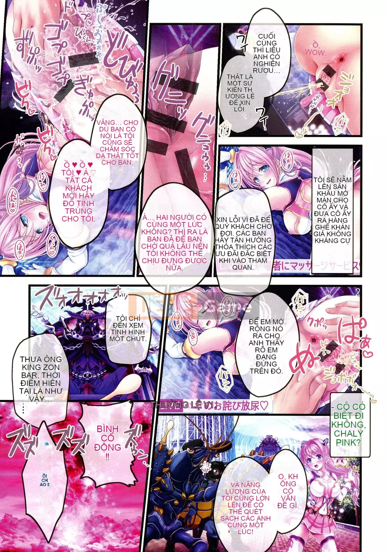 [v-mag] Gian hàng lễ hội đêm ~ Giải thưởng cho thiếu nữ ~