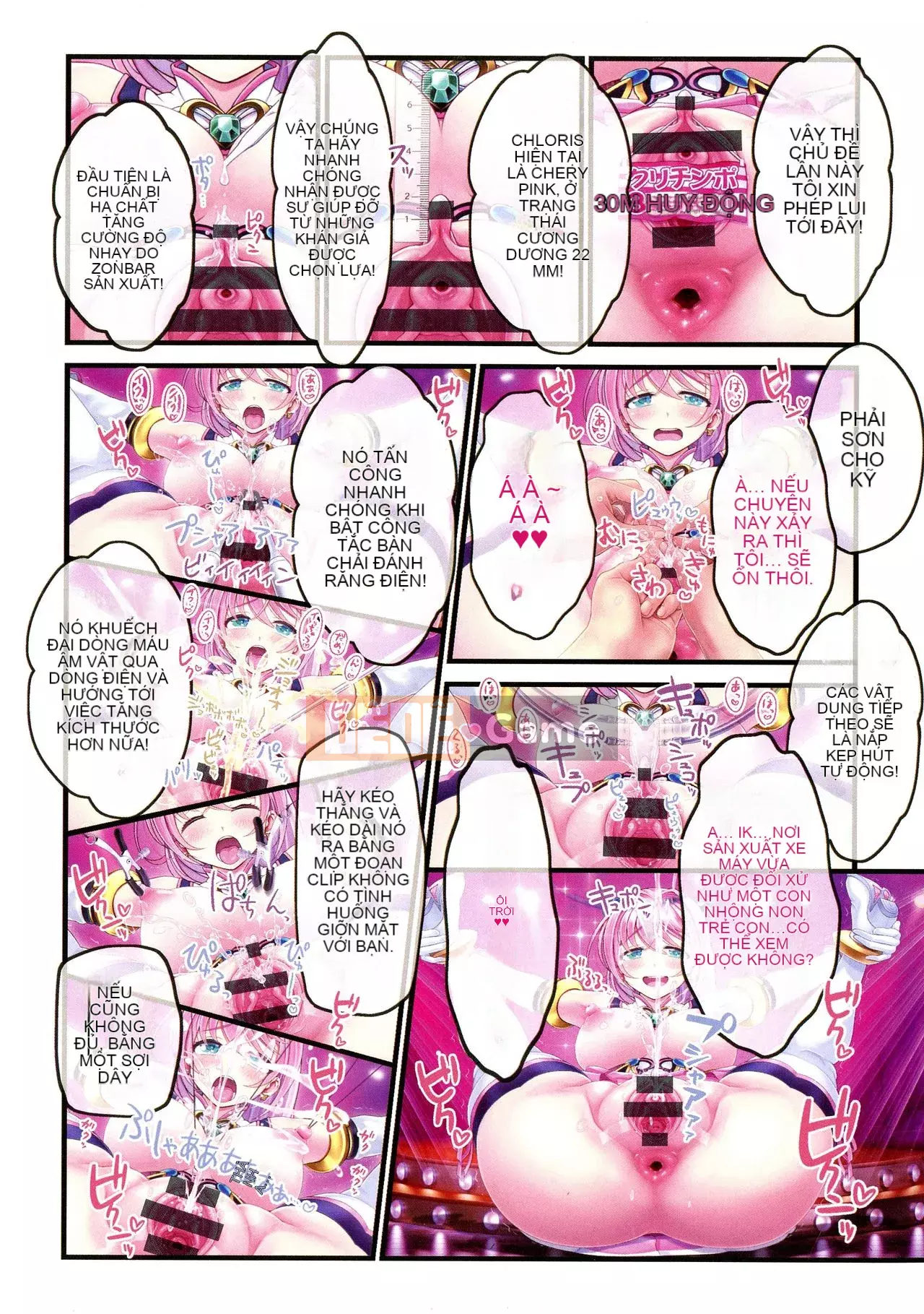 [v-mag] Gian hàng lễ hội đêm ~ Giải thưởng cho thiếu nữ ~