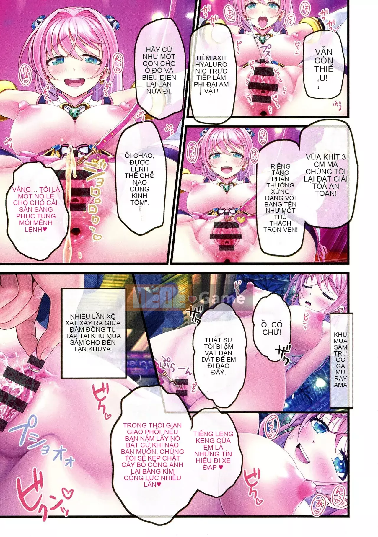 [v-mag] Gian hàng lễ hội đêm ~ Giải thưởng cho thiếu nữ ~