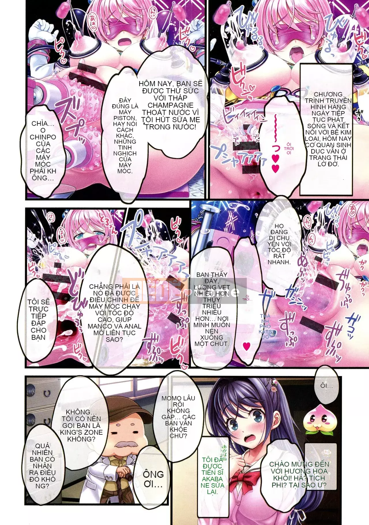 [v-mag] Gian hàng lễ hội đêm ~ Giải thưởng cho thiếu nữ ~