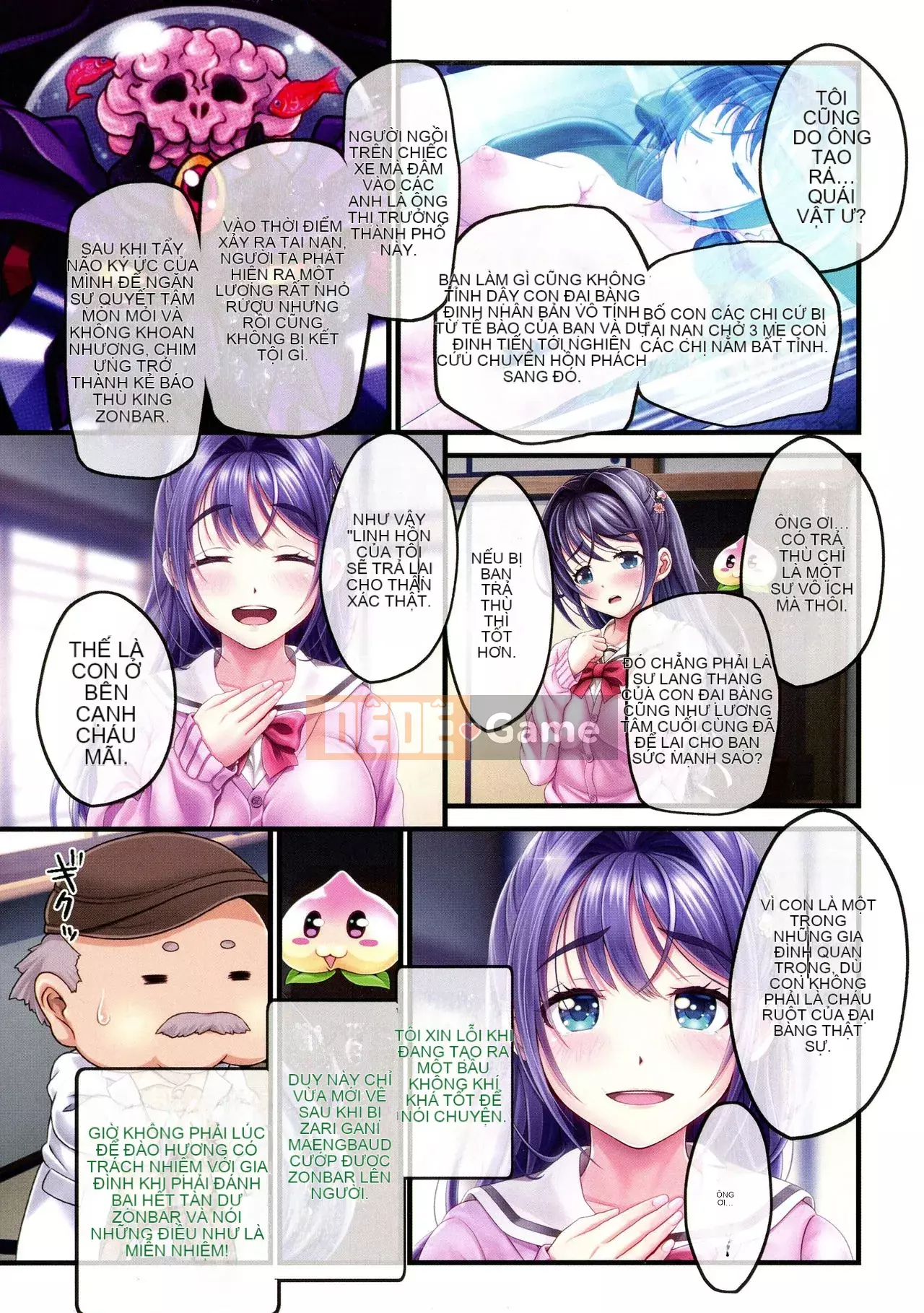 [v-mag] Gian hàng lễ hội đêm ~ Giải thưởng cho thiếu nữ ~