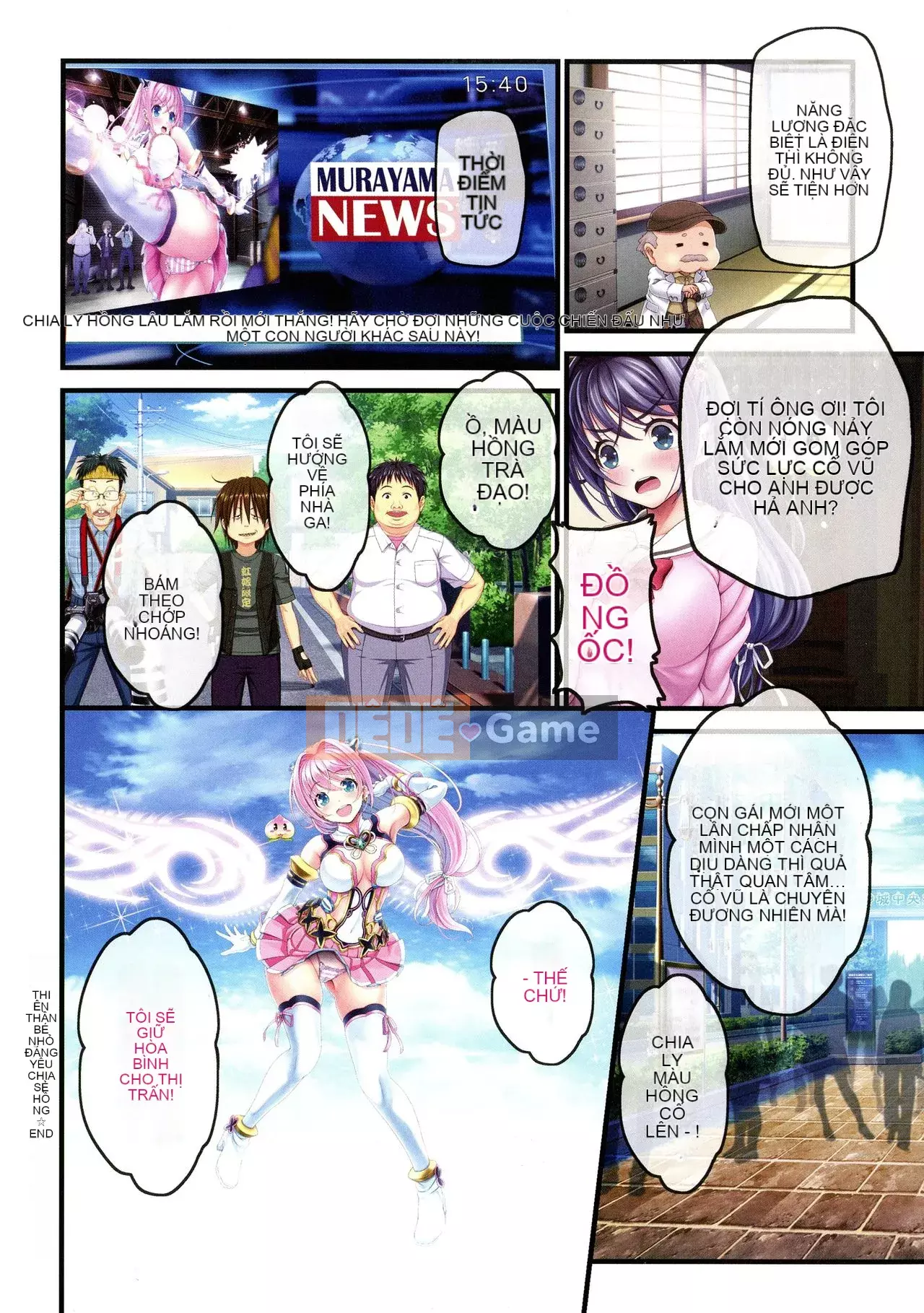 [v-mag] Gian hàng lễ hội đêm ~ Giải thưởng cho thiếu nữ ~