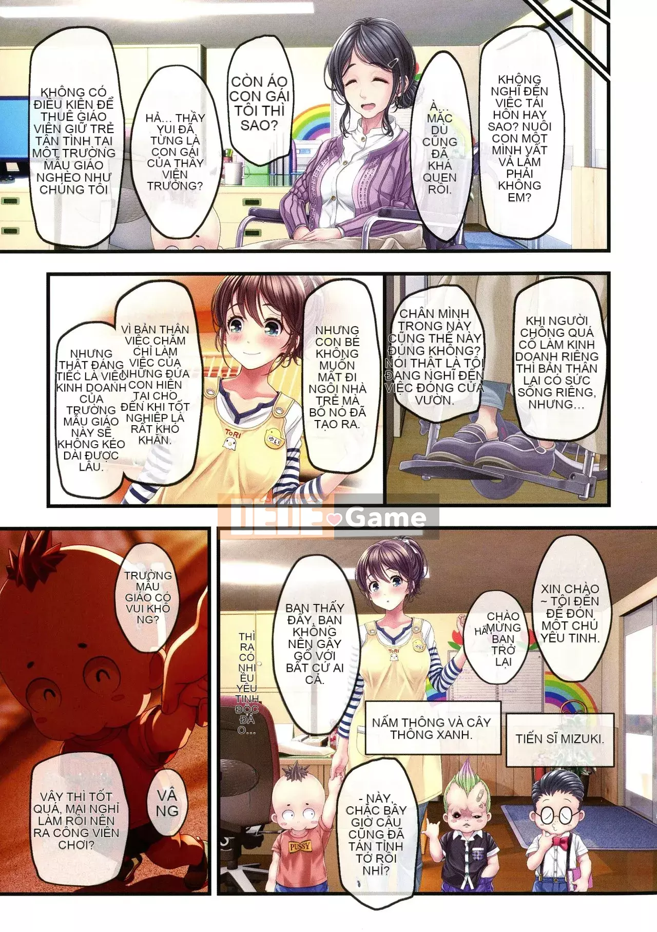 [v-mag] Gian hàng lễ hội đêm ~ Giải thưởng cho thiếu nữ ~