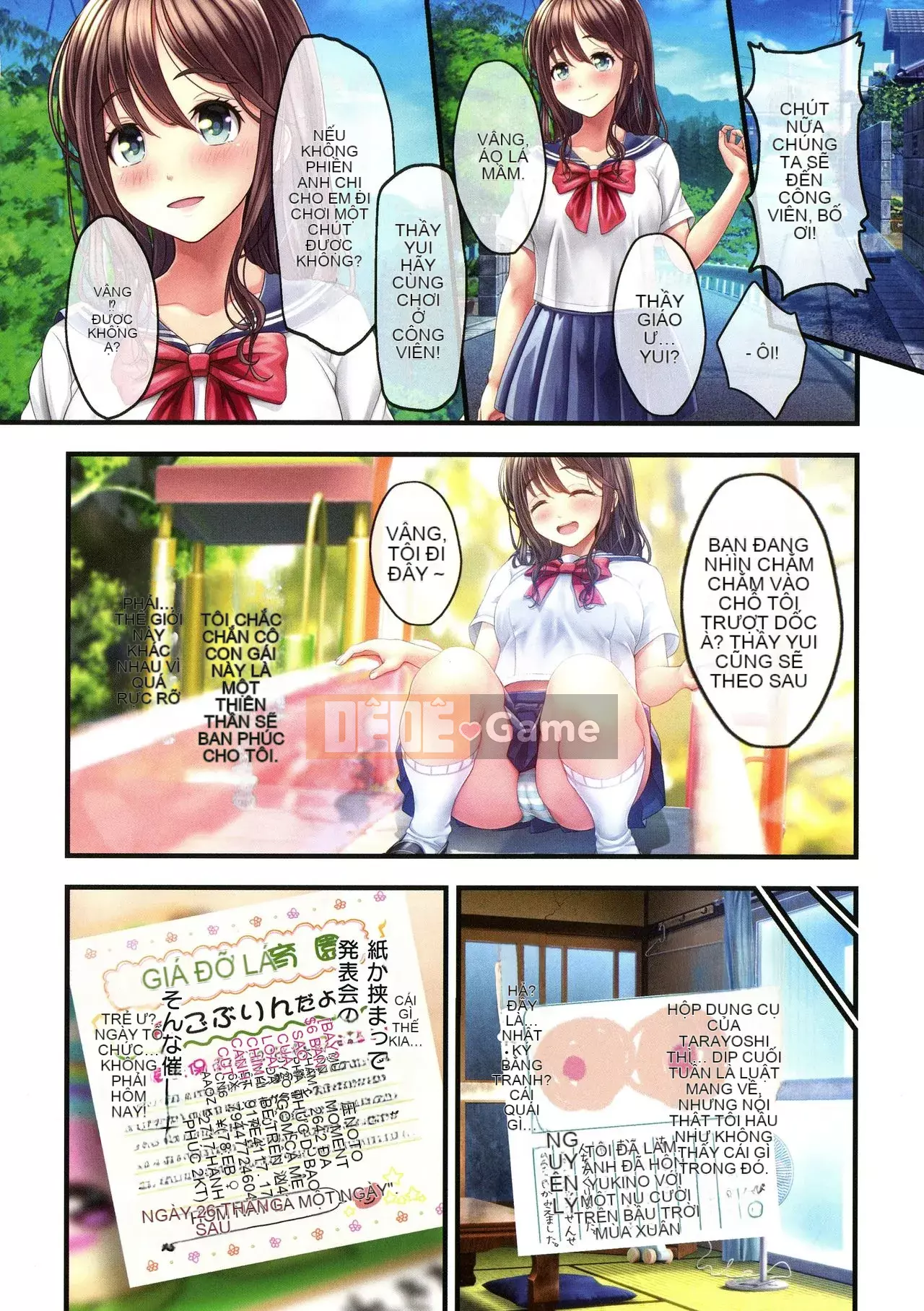 [v-mag] Gian hàng lễ hội đêm ~ Giải thưởng cho thiếu nữ ~