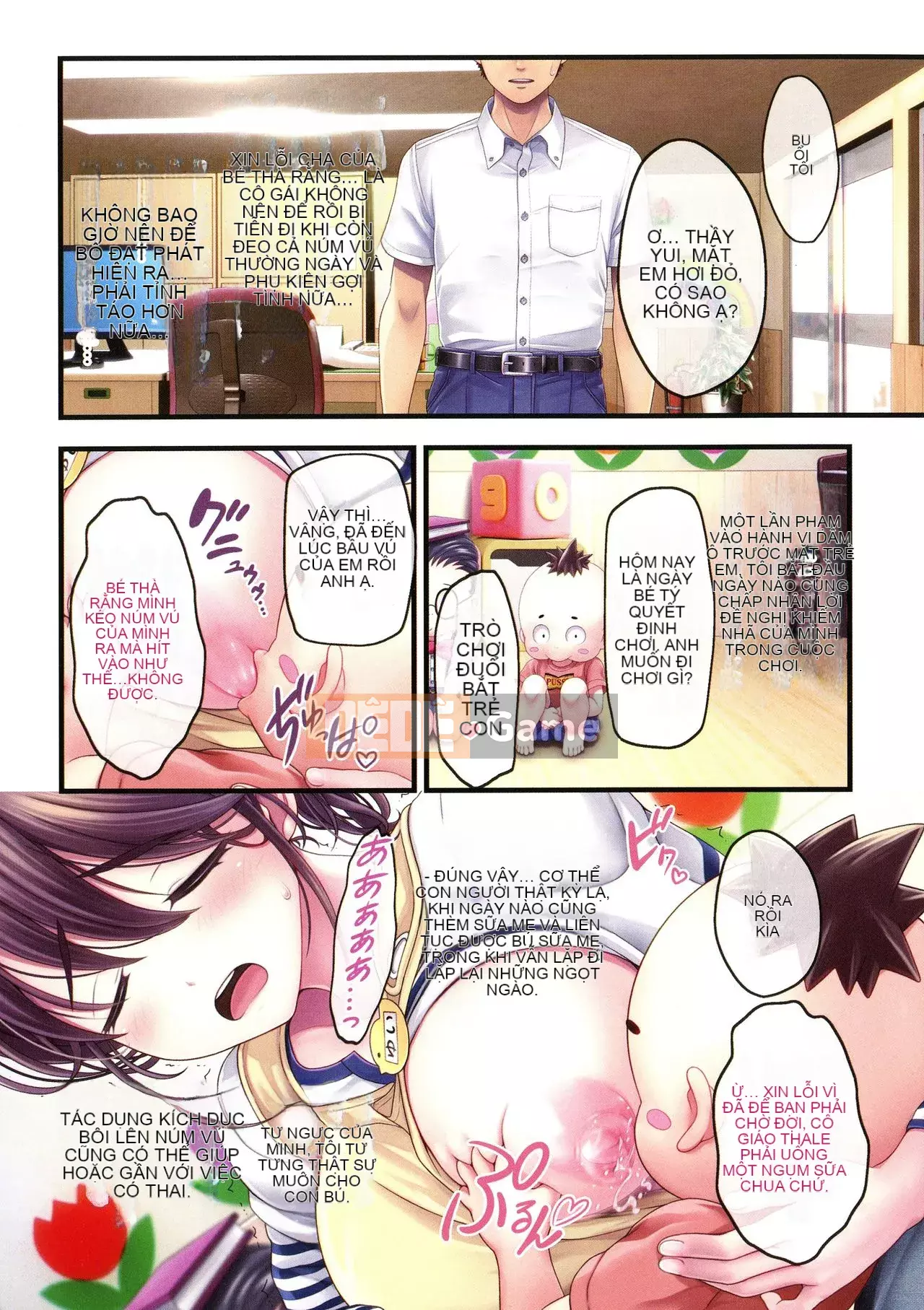 [v-mag] Gian hàng lễ hội đêm ~ Giải thưởng cho thiếu nữ ~