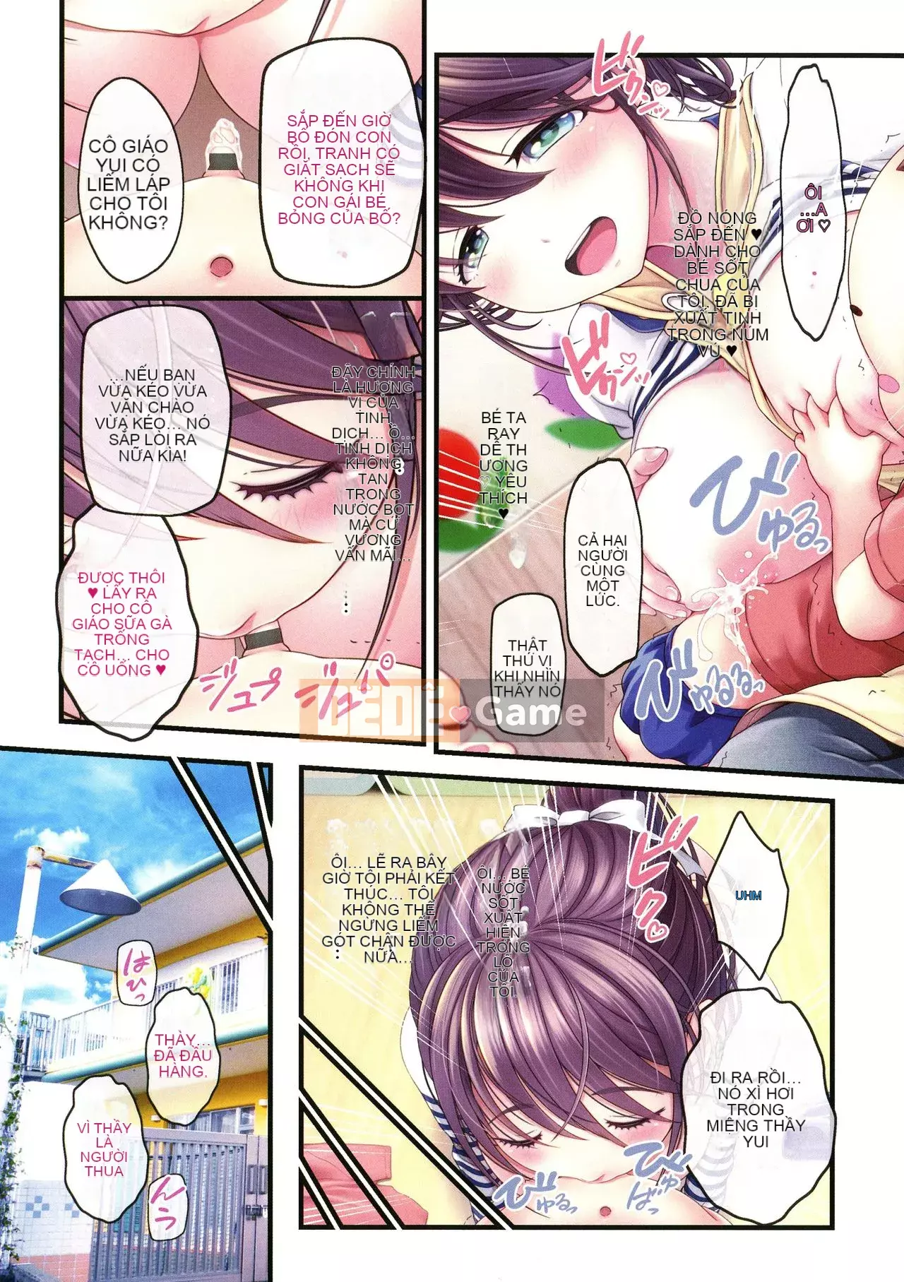 [v-mag] Gian hàng lễ hội đêm ~ Giải thưởng cho thiếu nữ ~