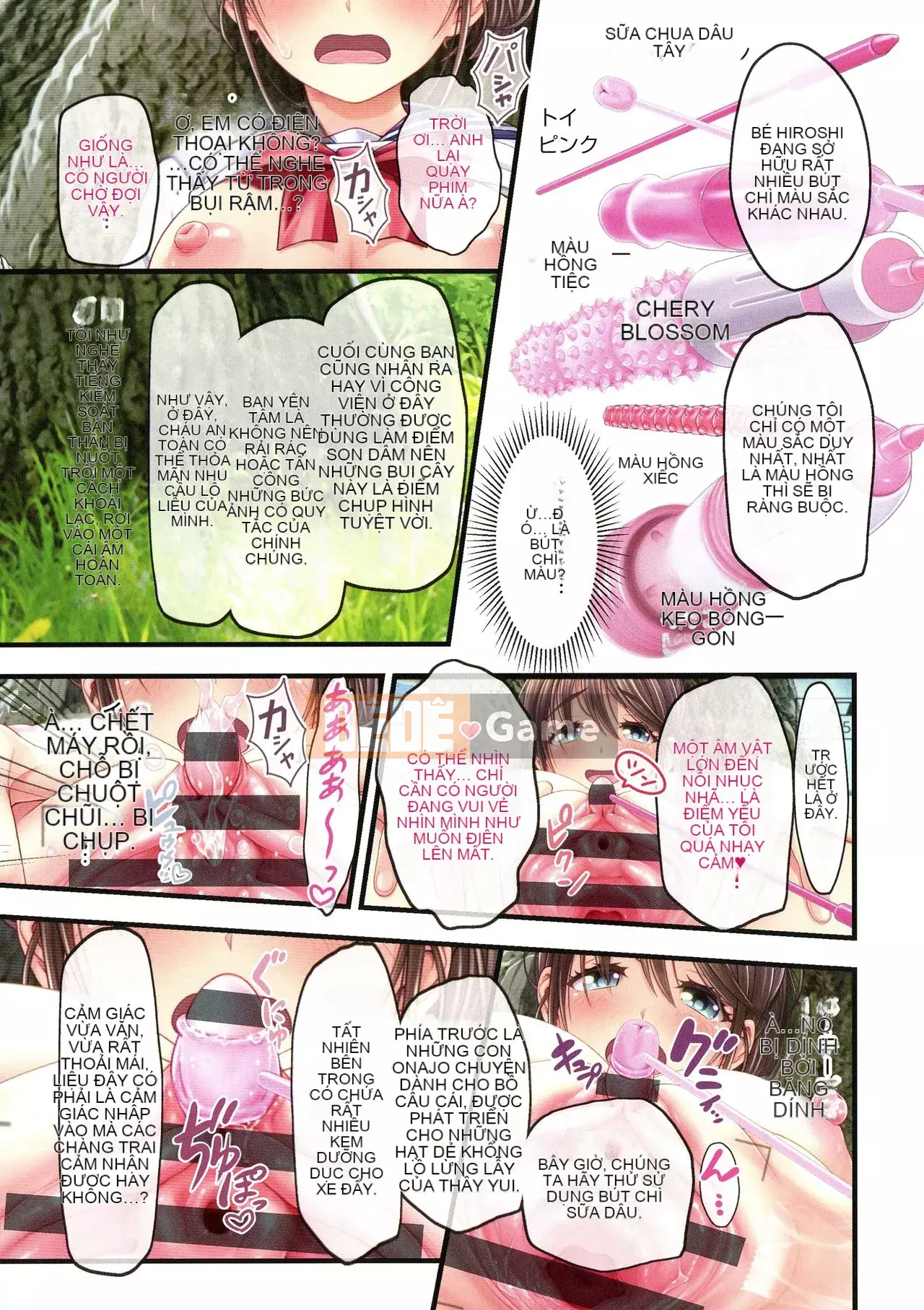 [v-mag] Gian hàng lễ hội đêm ~ Giải thưởng cho thiếu nữ ~