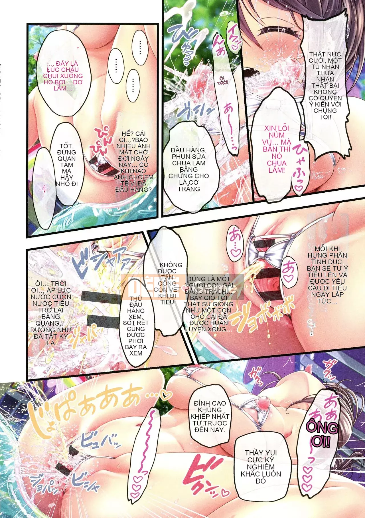 [v-mag] Gian hàng lễ hội đêm ~ Giải thưởng cho thiếu nữ ~