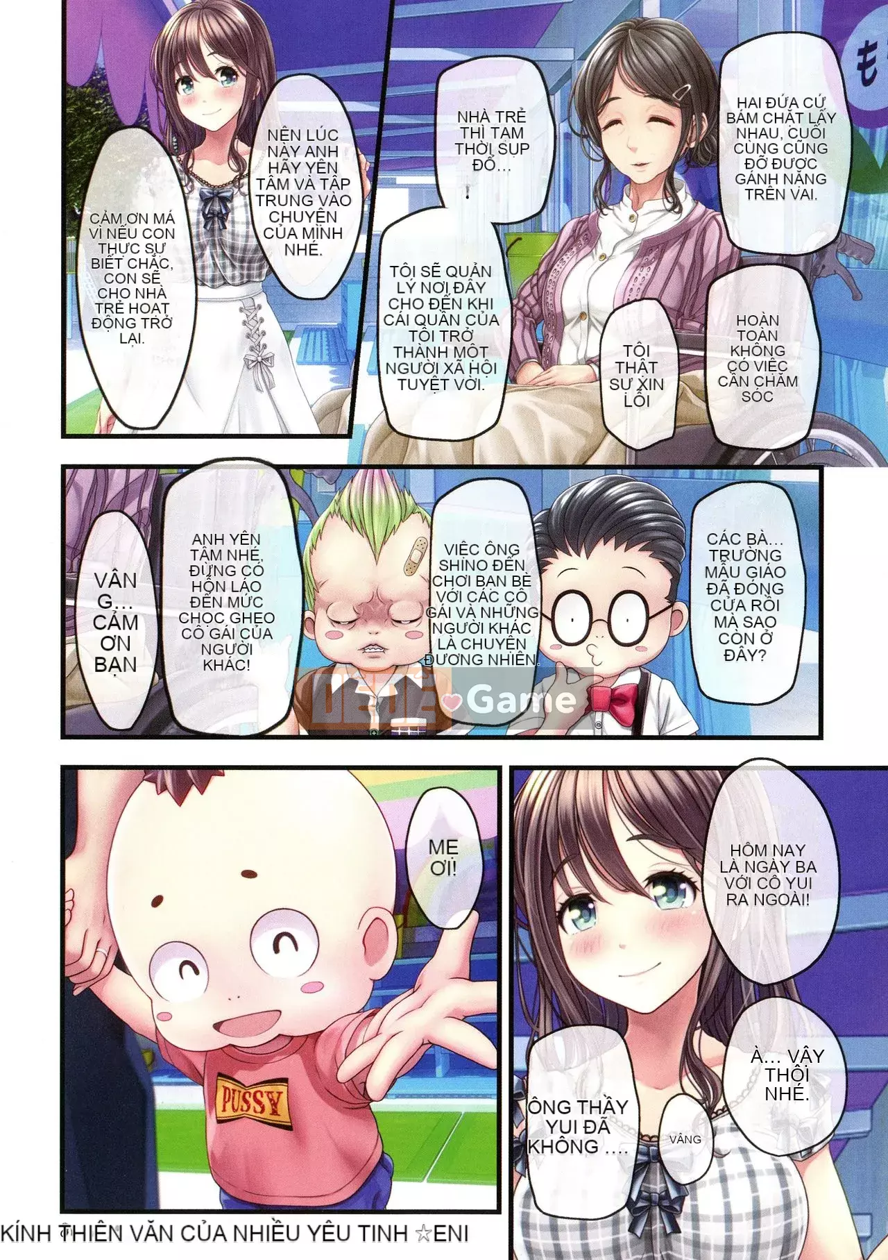 [v-mag] Gian hàng lễ hội đêm ~ Giải thưởng cho thiếu nữ ~