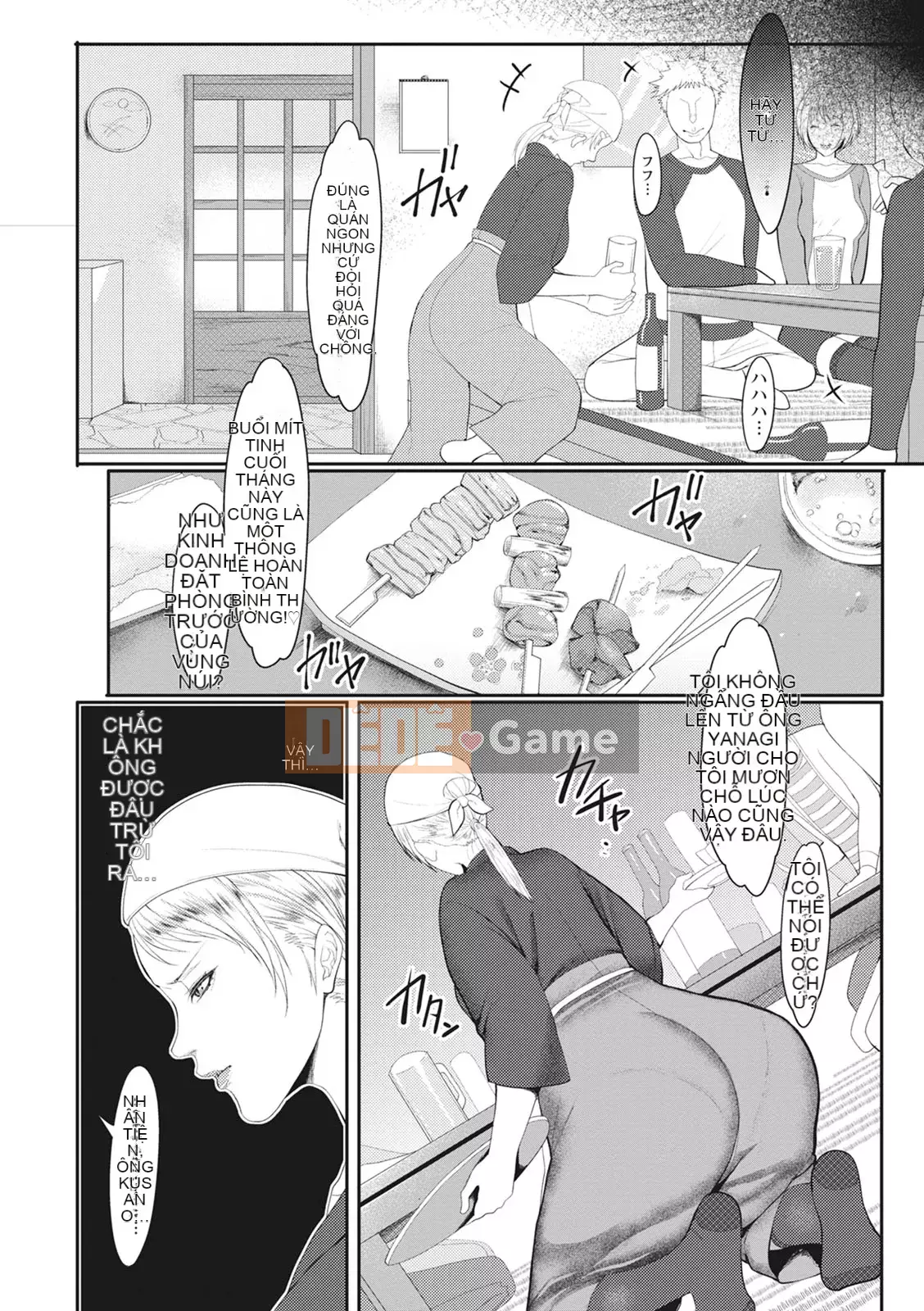 [Itaumikitaka] Naburiana [Kỹ thuật số]