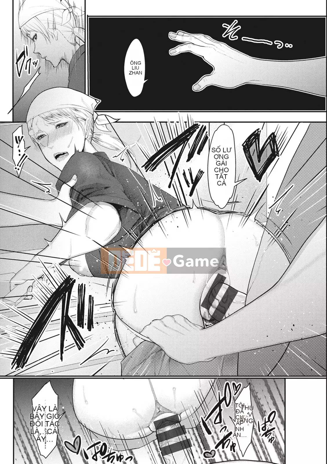 [Itaumikitaka] Naburiana [Kỹ thuật số]