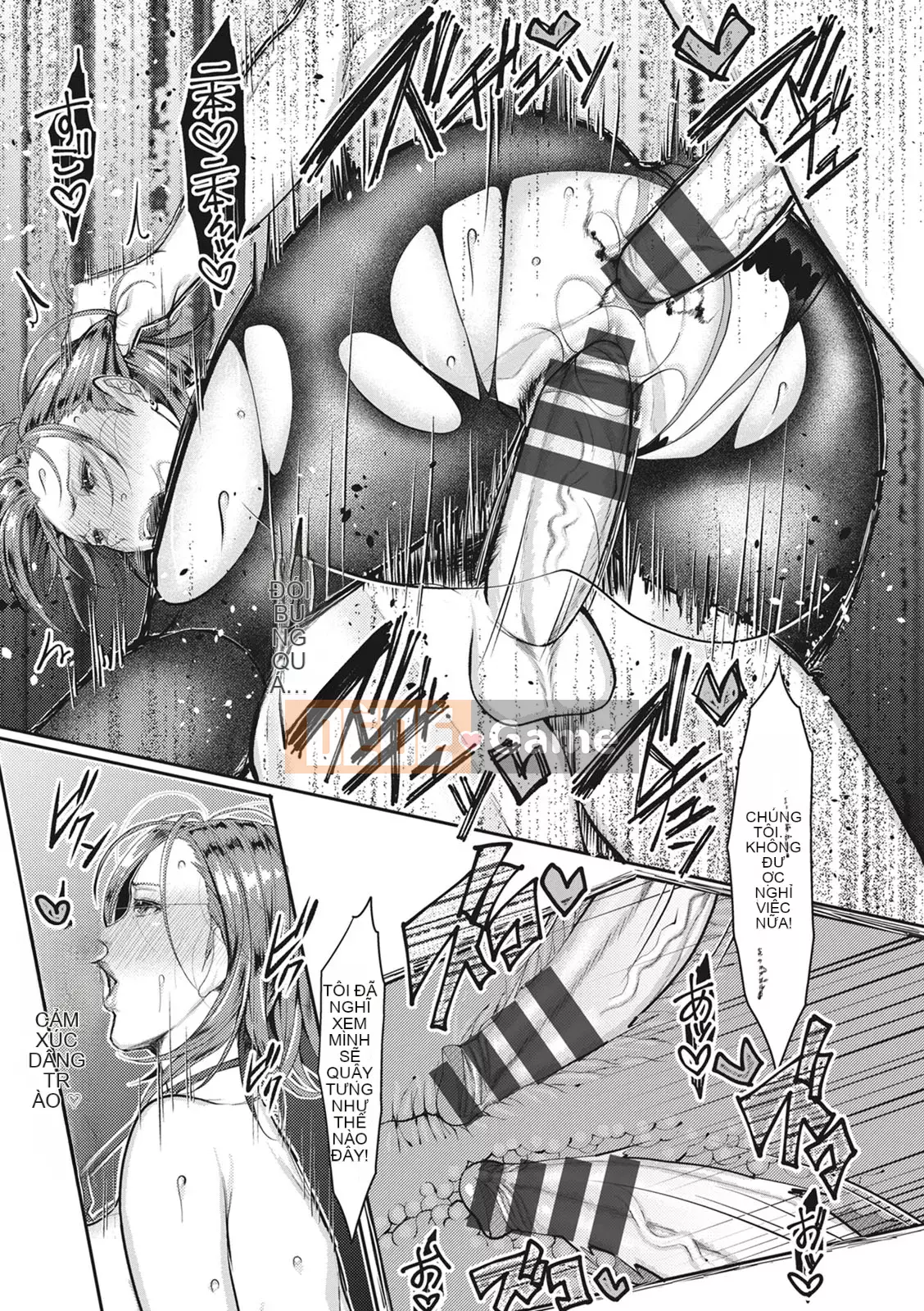 [Itaumikitaka] Naburiana [Kỹ thuật số]