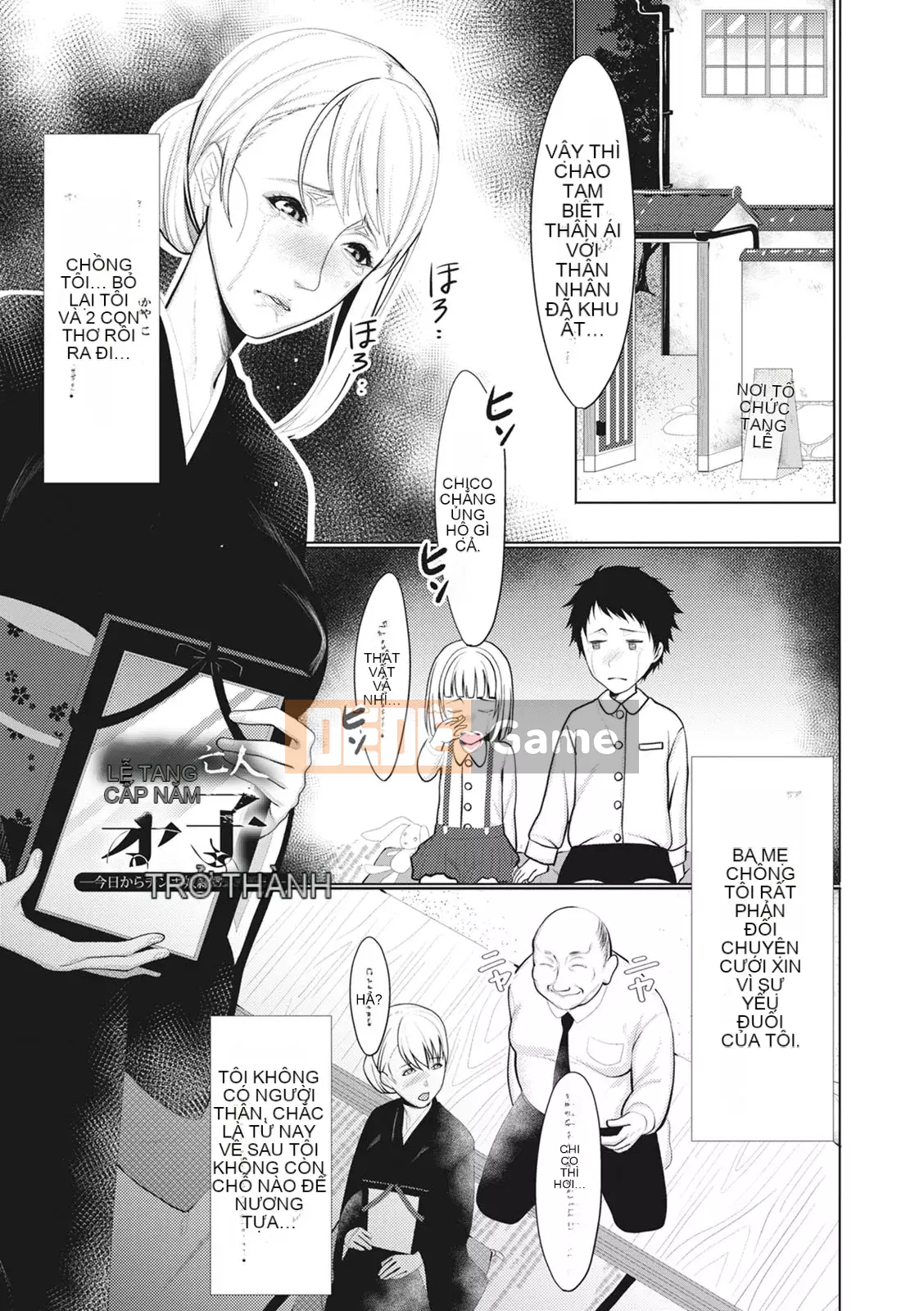 [Itaumikitaka] Naburiana [Kỹ thuật số]