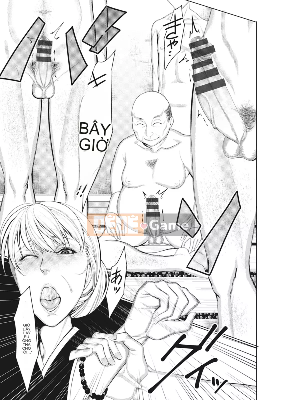 [Itaumikitaka] Naburiana [Kỹ thuật số]