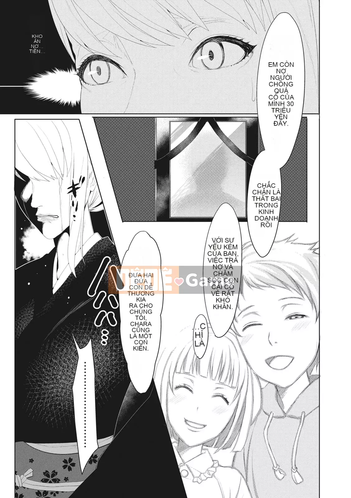 [Itaumikitaka] Naburiana [Kỹ thuật số]