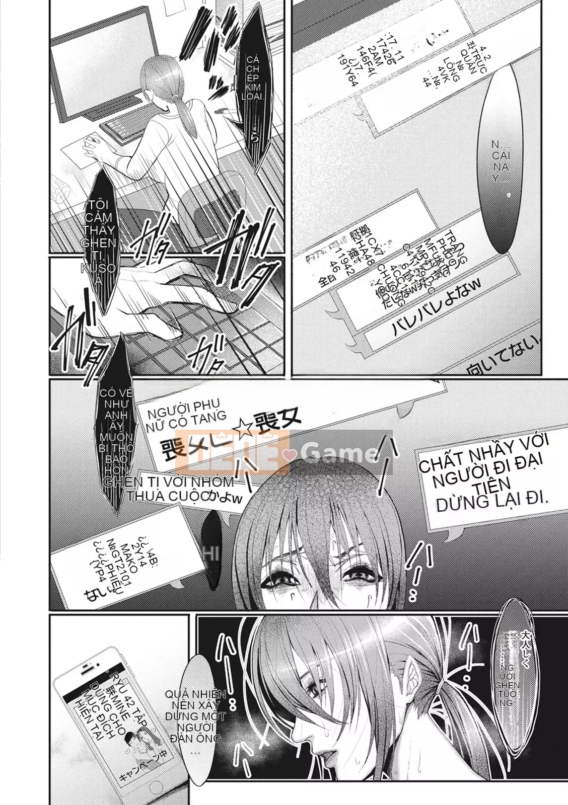 [Itaumikitaka] Naburiana [Kỹ thuật số]