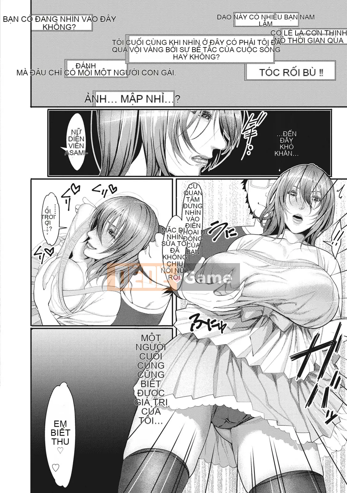 [Itaumikitaka] Naburiana [Kỹ thuật số]