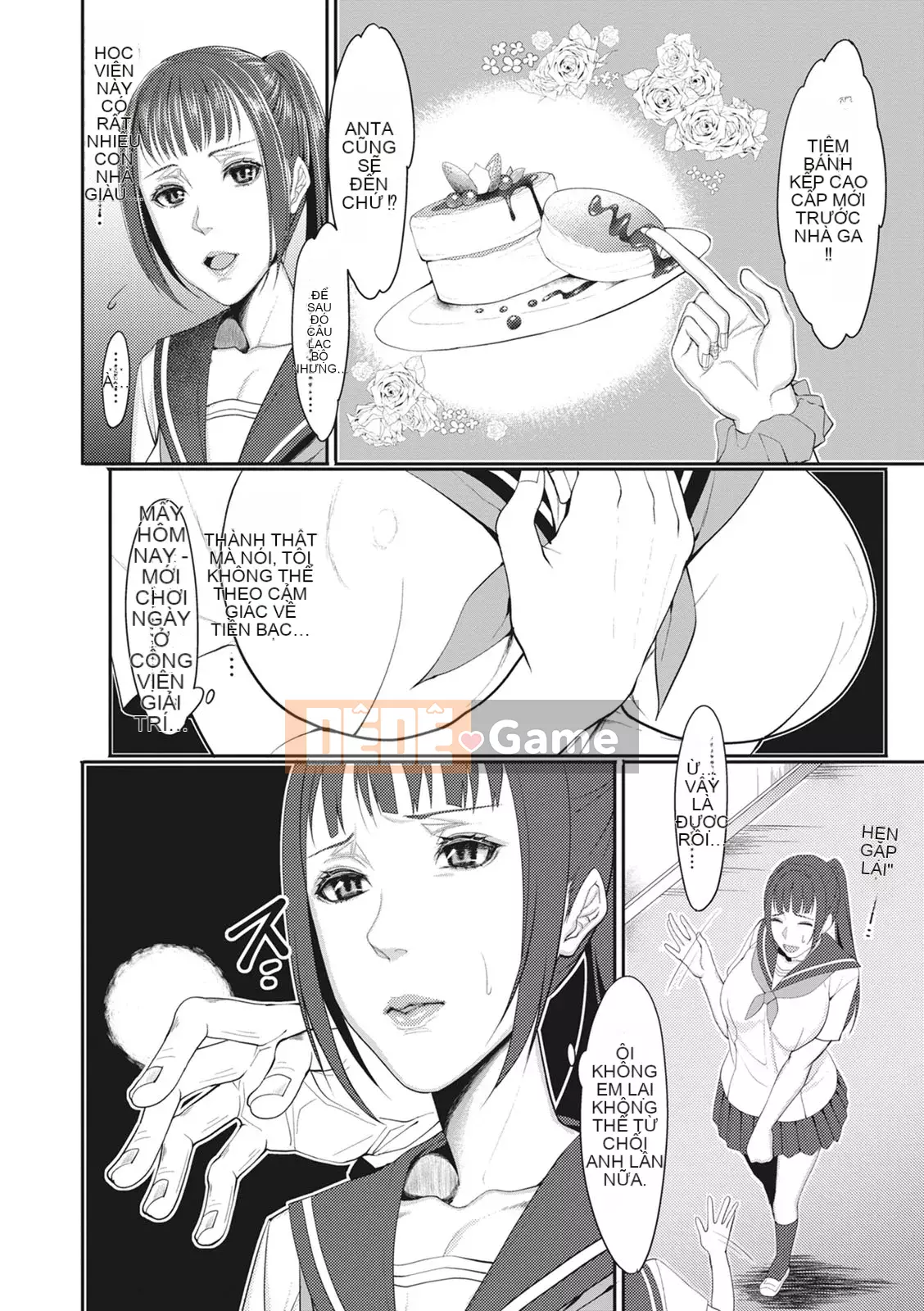 [Itaumikitaka] Naburiana [Kỹ thuật số]