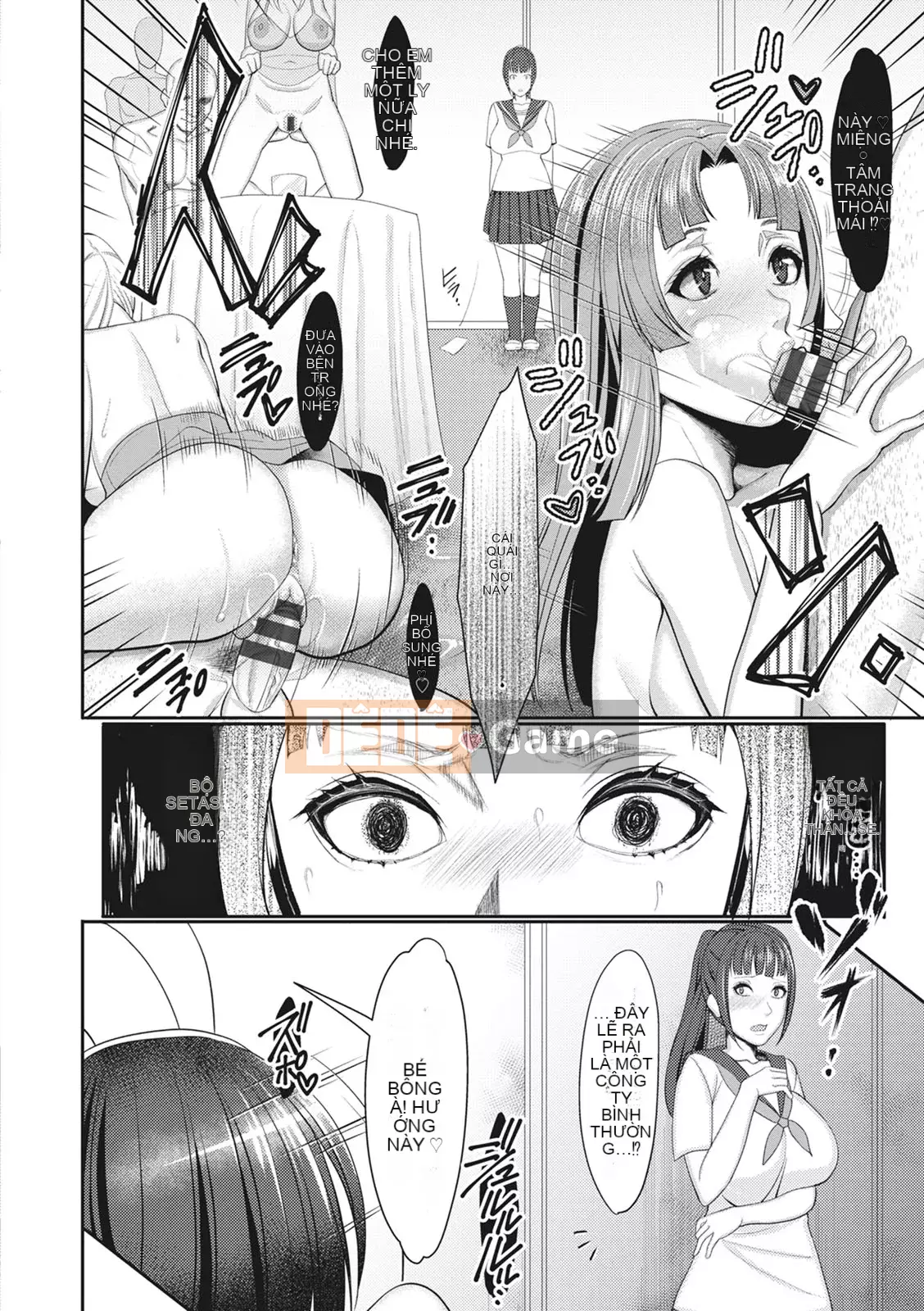 [Itaumikitaka] Naburiana [Kỹ thuật số]