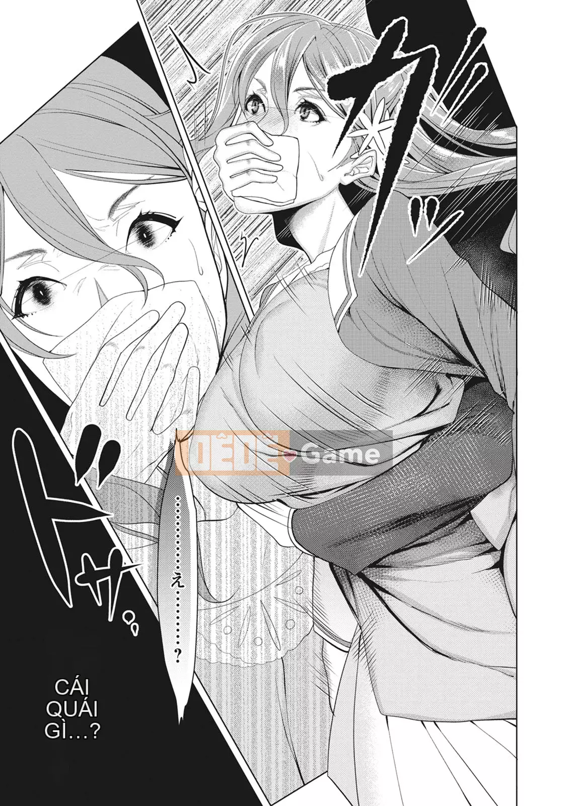 [Itaumikitaka] Naburiana [Kỹ thuật số]