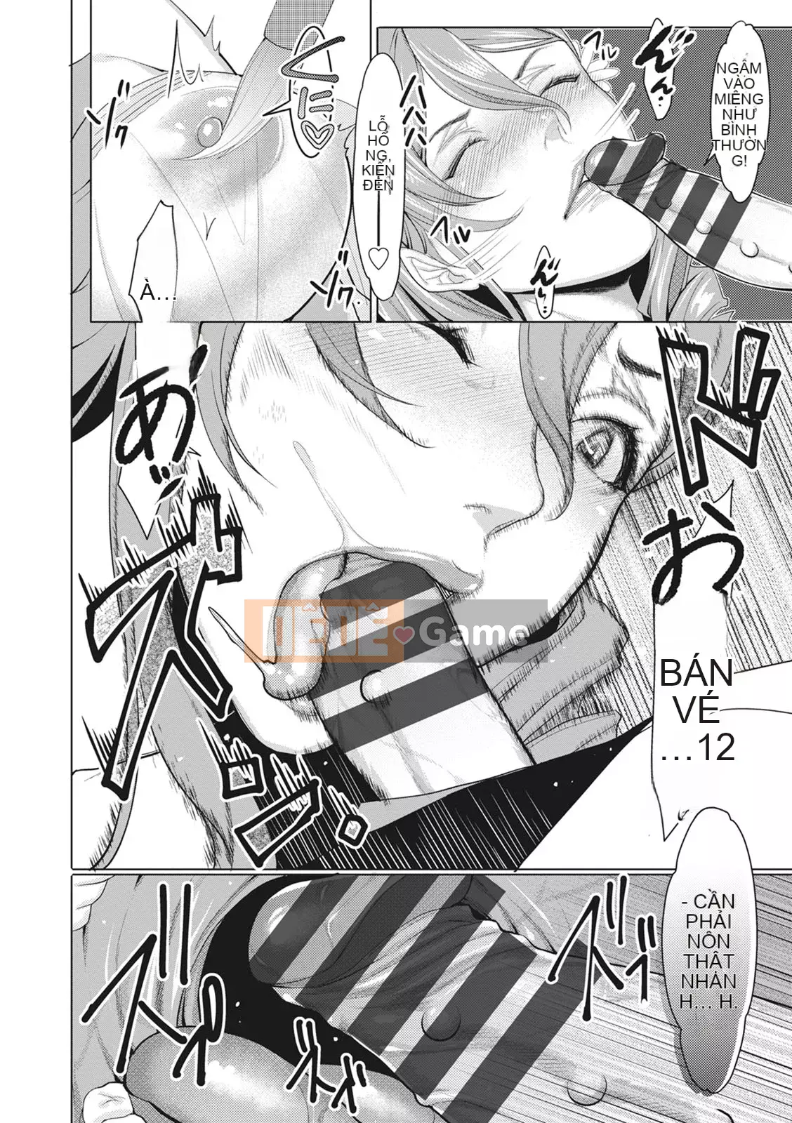 [Itaumikitaka] Naburiana [Kỹ thuật số]