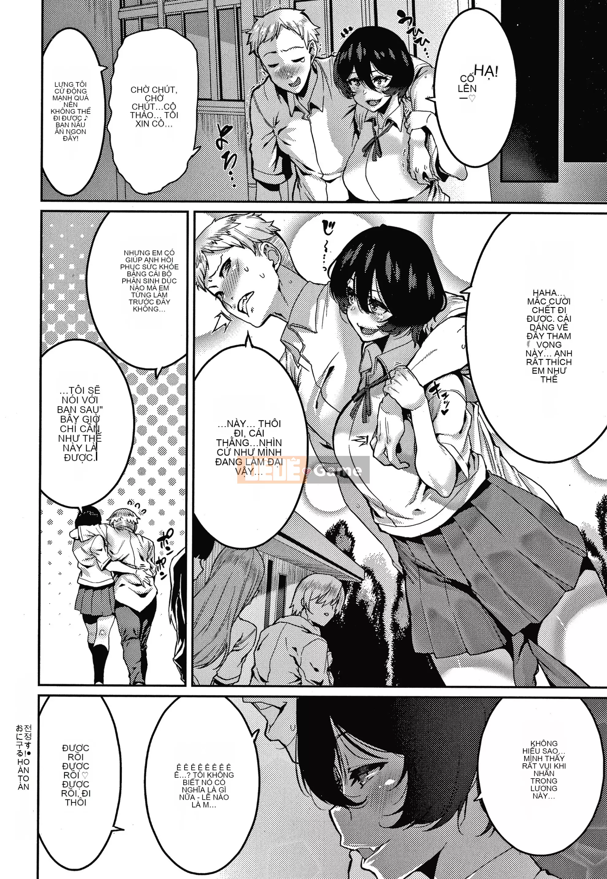 [Gấu kỳ lạ] Thời gian khai thác vui vẻ