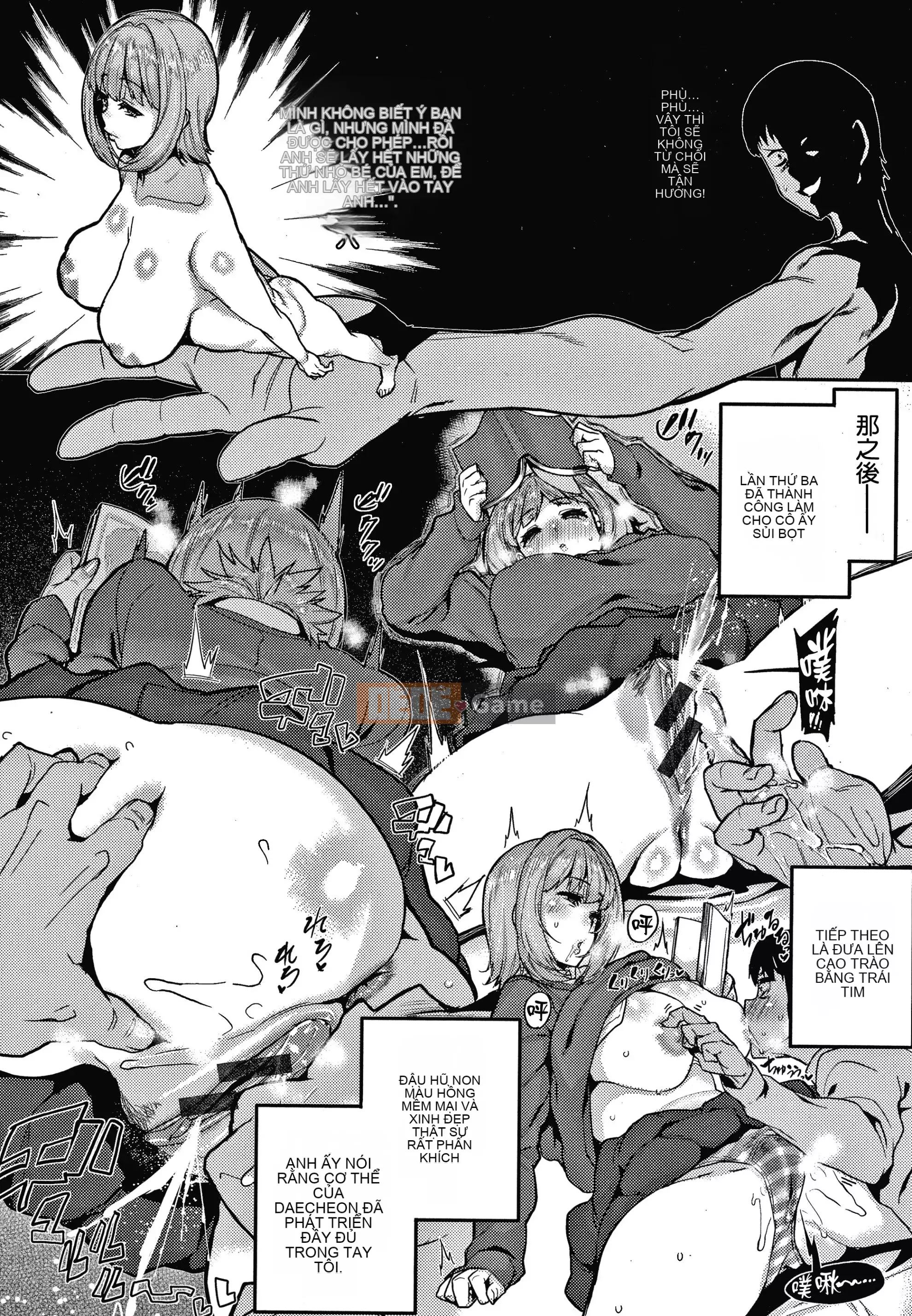 [Gấu kỳ lạ] Thời gian khai thác vui vẻ