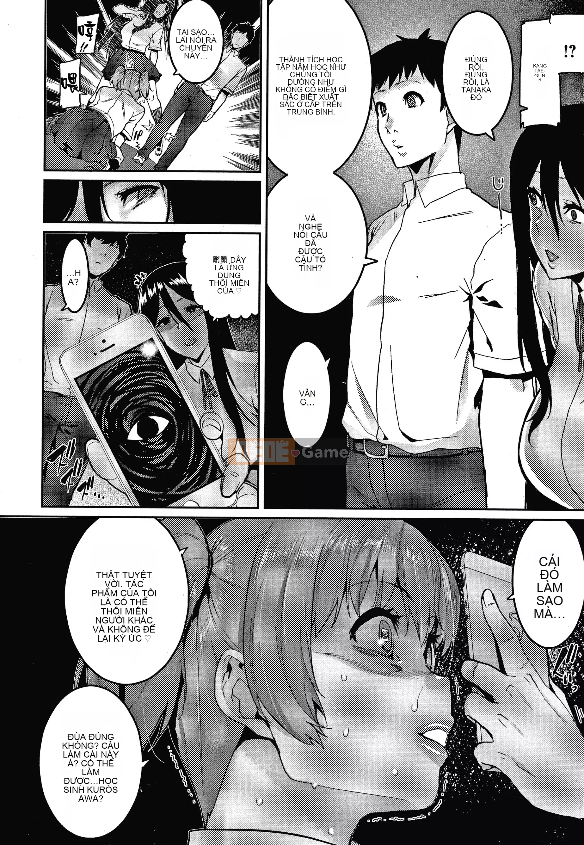 [Gấu kỳ lạ] Thời gian khai thác vui vẻ