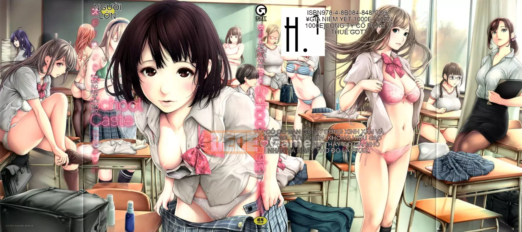 [ Okayusan ] School Caste Ch.0-6 + phiên bản phụ