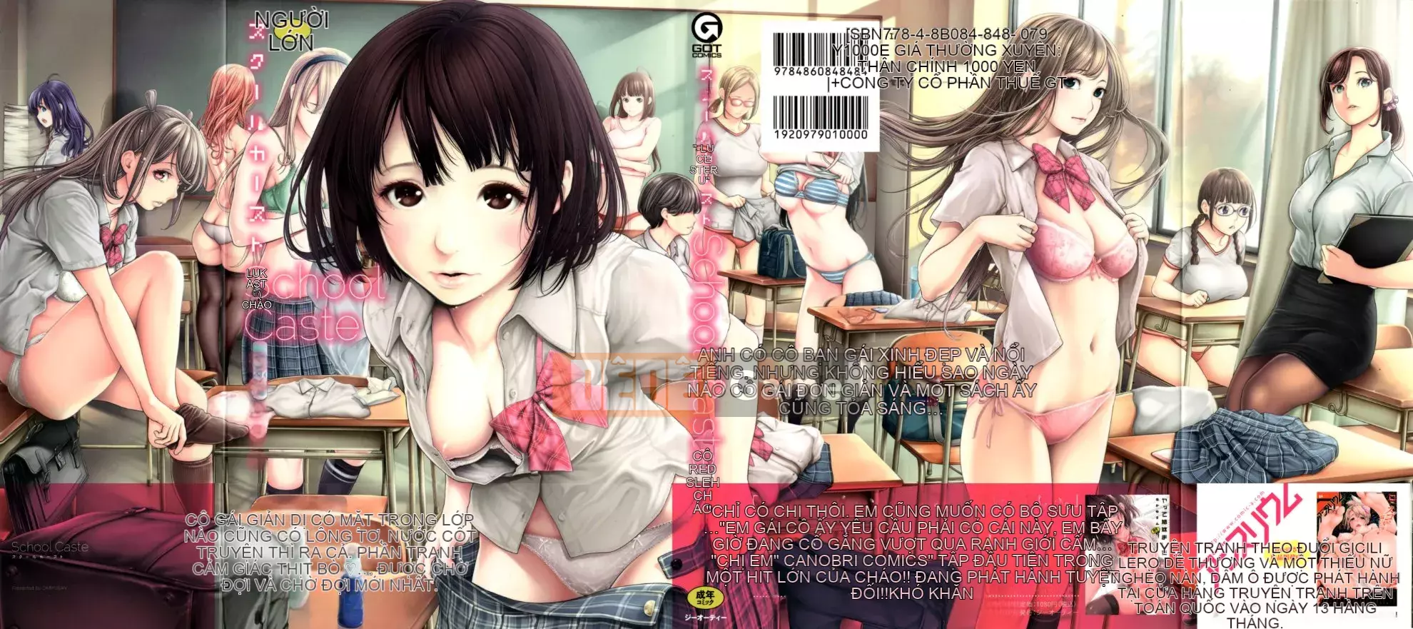 [ Okayusan ] School Caste Ch.0-6 + phiên bản phụ