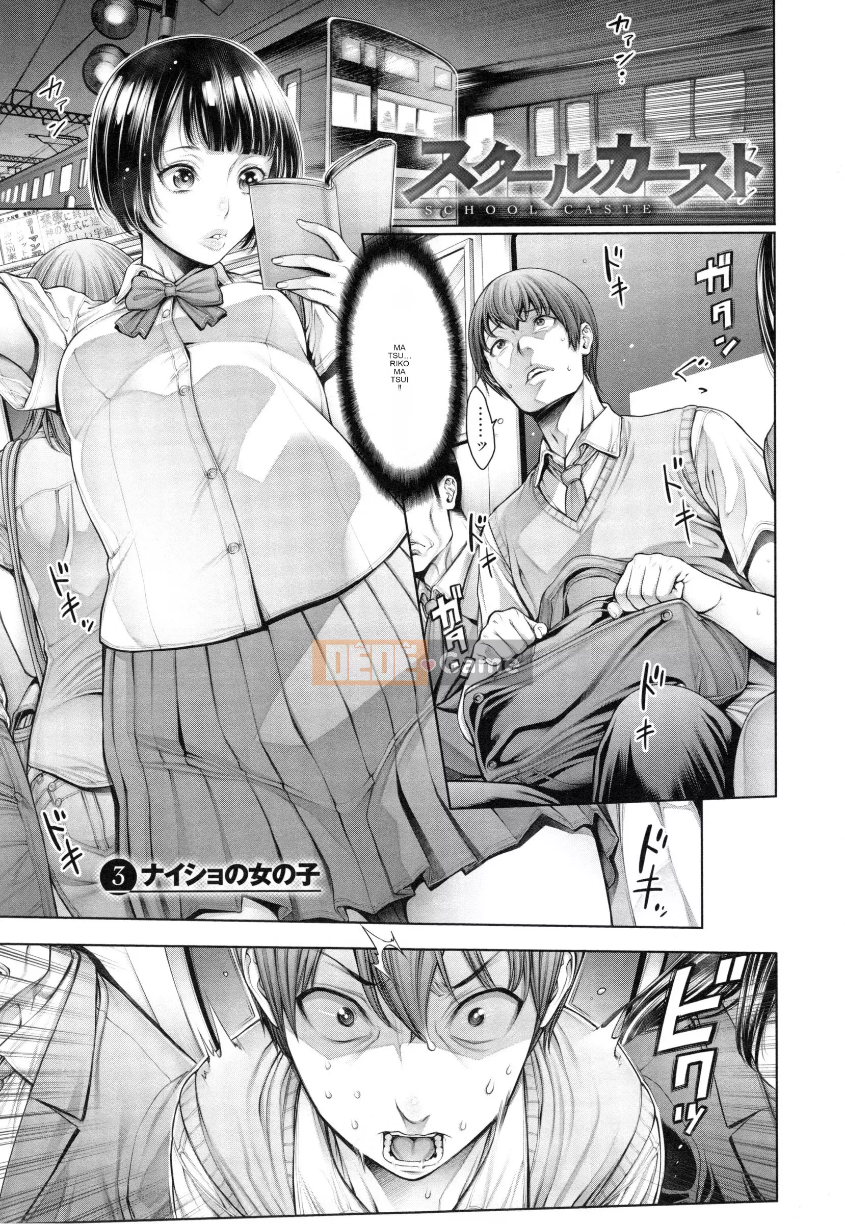 [ Okayusan ] School Caste Ch.0-6 + phiên bản phụ