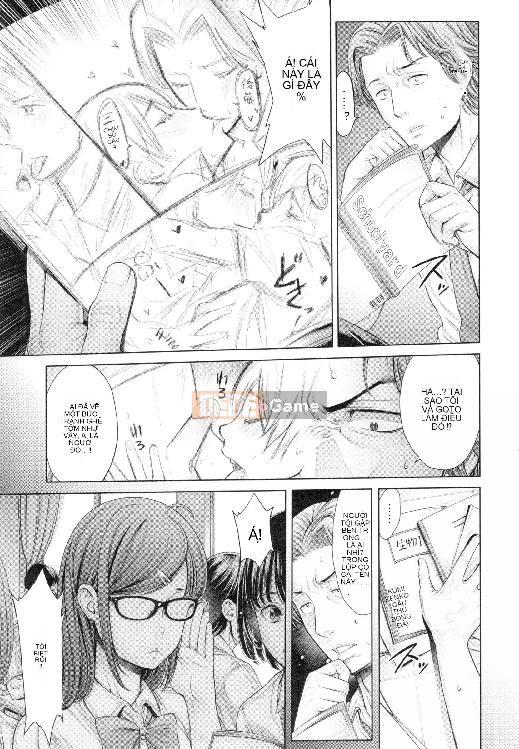 [ Okayusan ] School Caste Ch.0-6 + phiên bản phụ