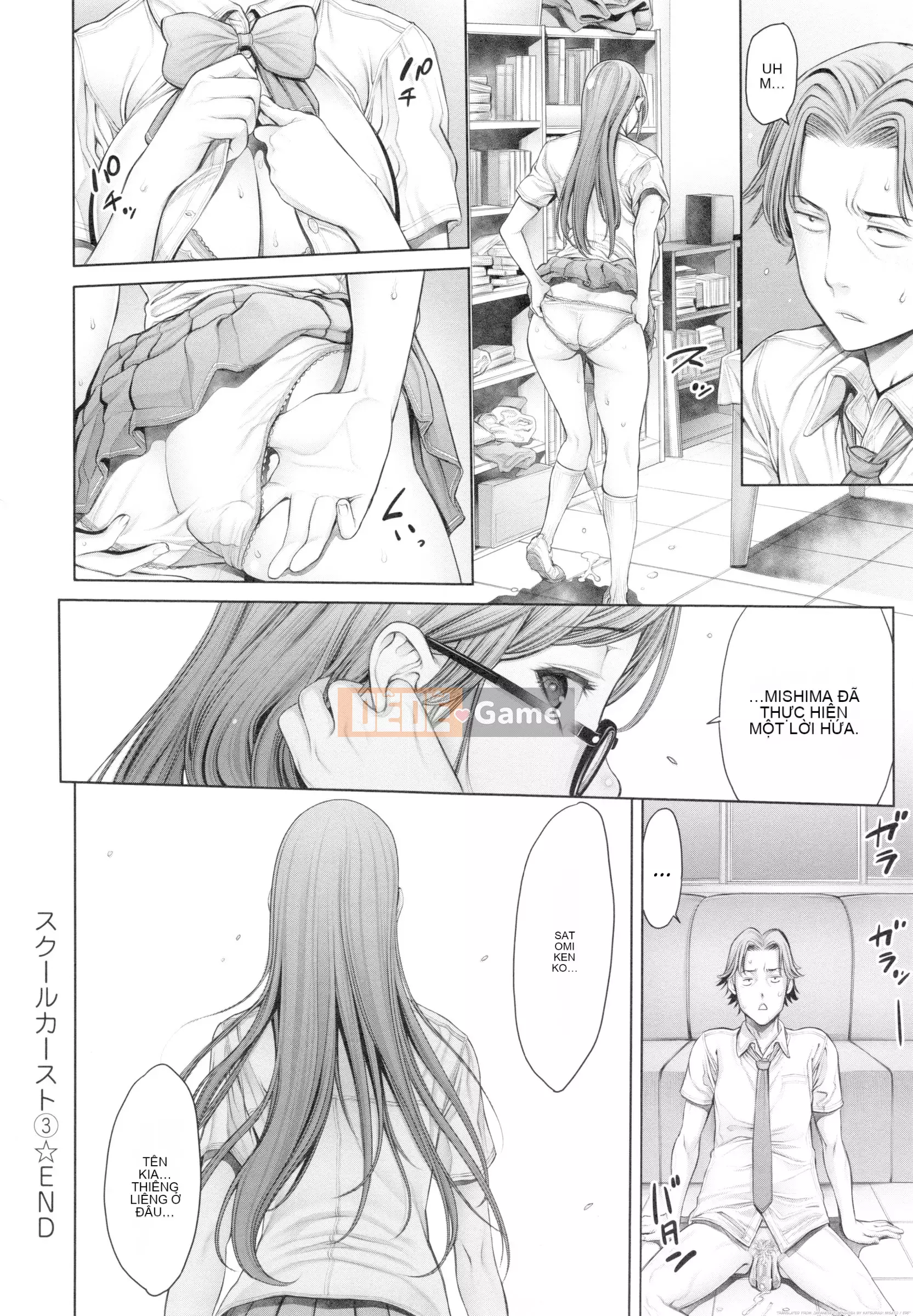 [ Okayusan ] School Caste Ch.0-6 + phiên bản phụ