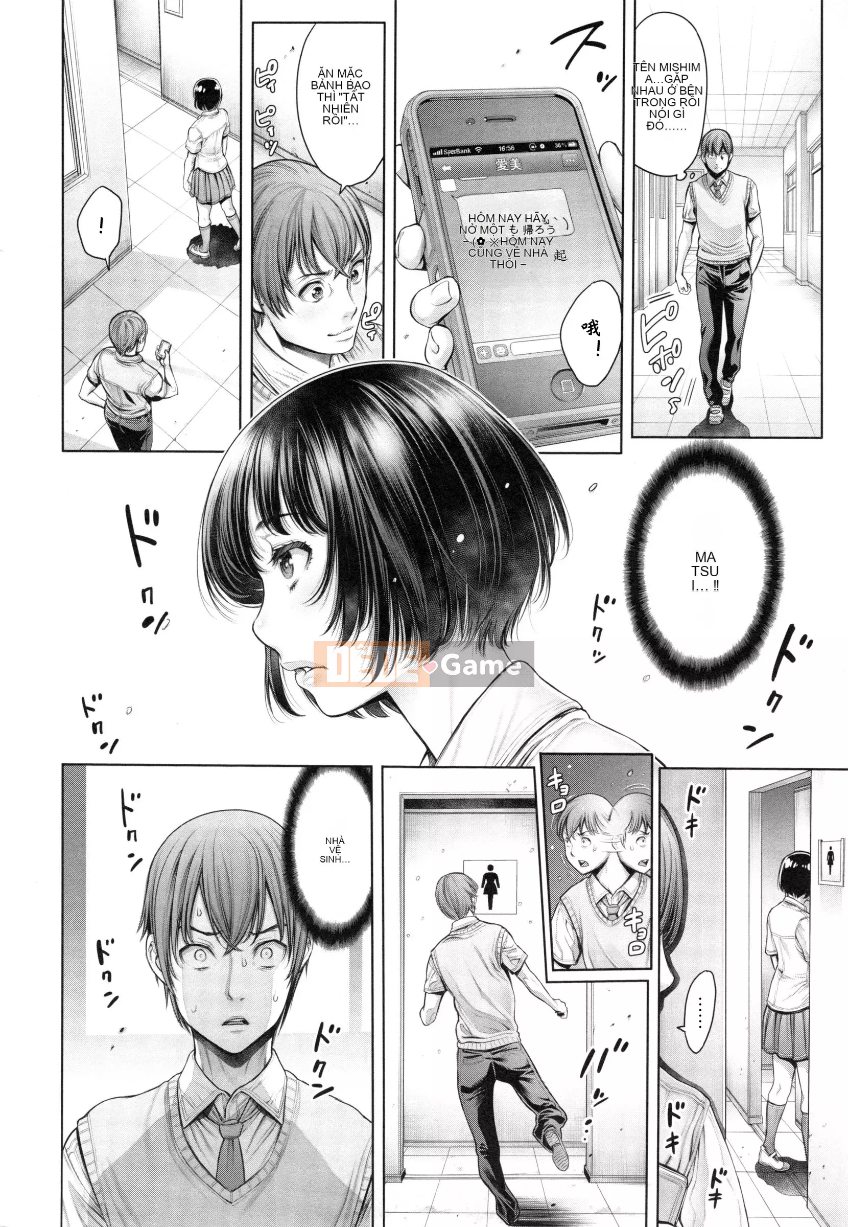 [ Okayusan ] School Caste Ch.0-6 + phiên bản phụ