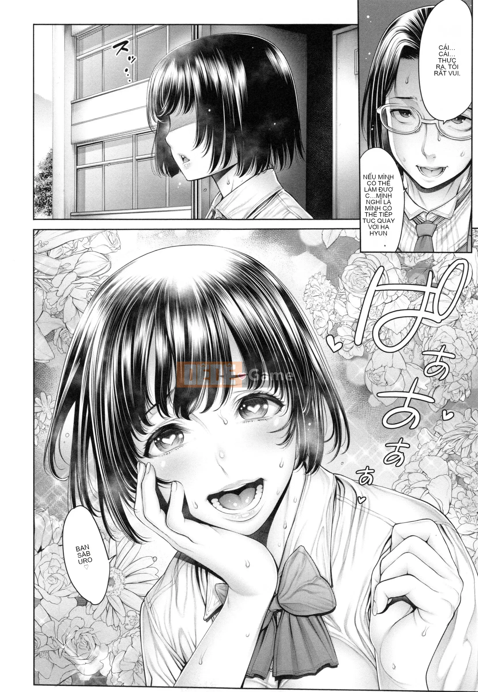 [ Okayusan ] School Caste Ch.0-6 + phiên bản phụ