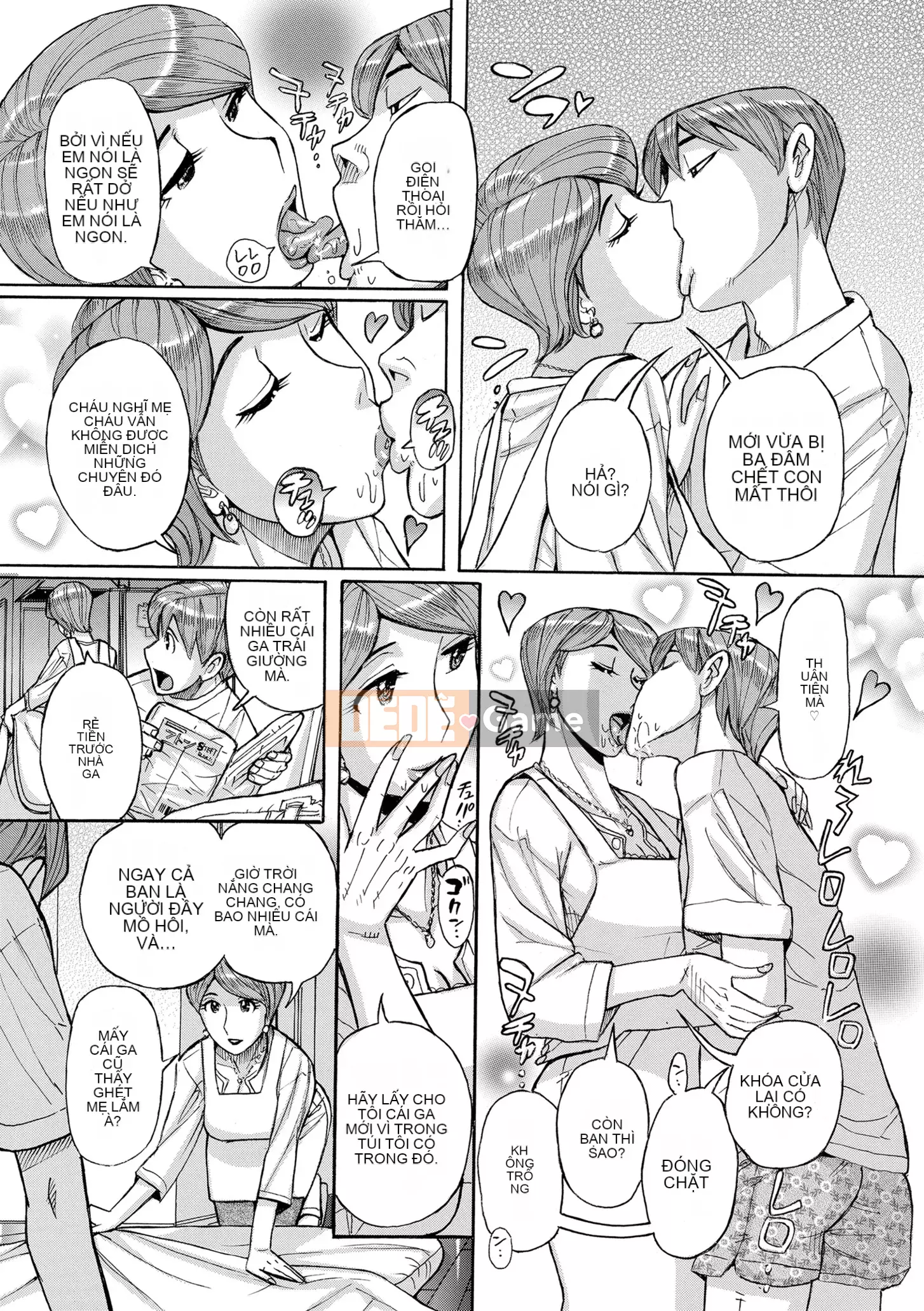 [Kojima Mio] Dịch vụ chăm sóc mẹ [Phiên bản DL]