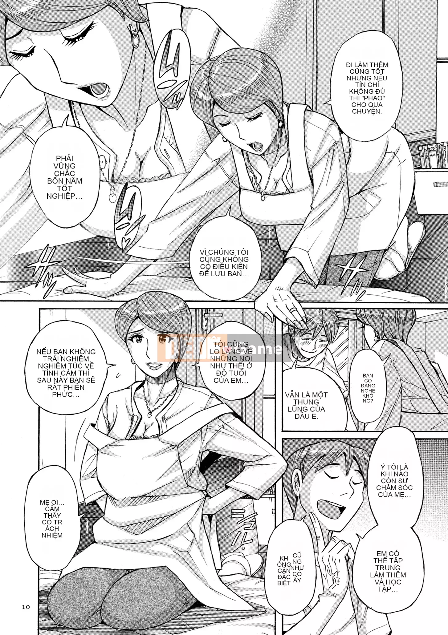 [Kojima Mio] Dịch vụ chăm sóc mẹ [Phiên bản DL]